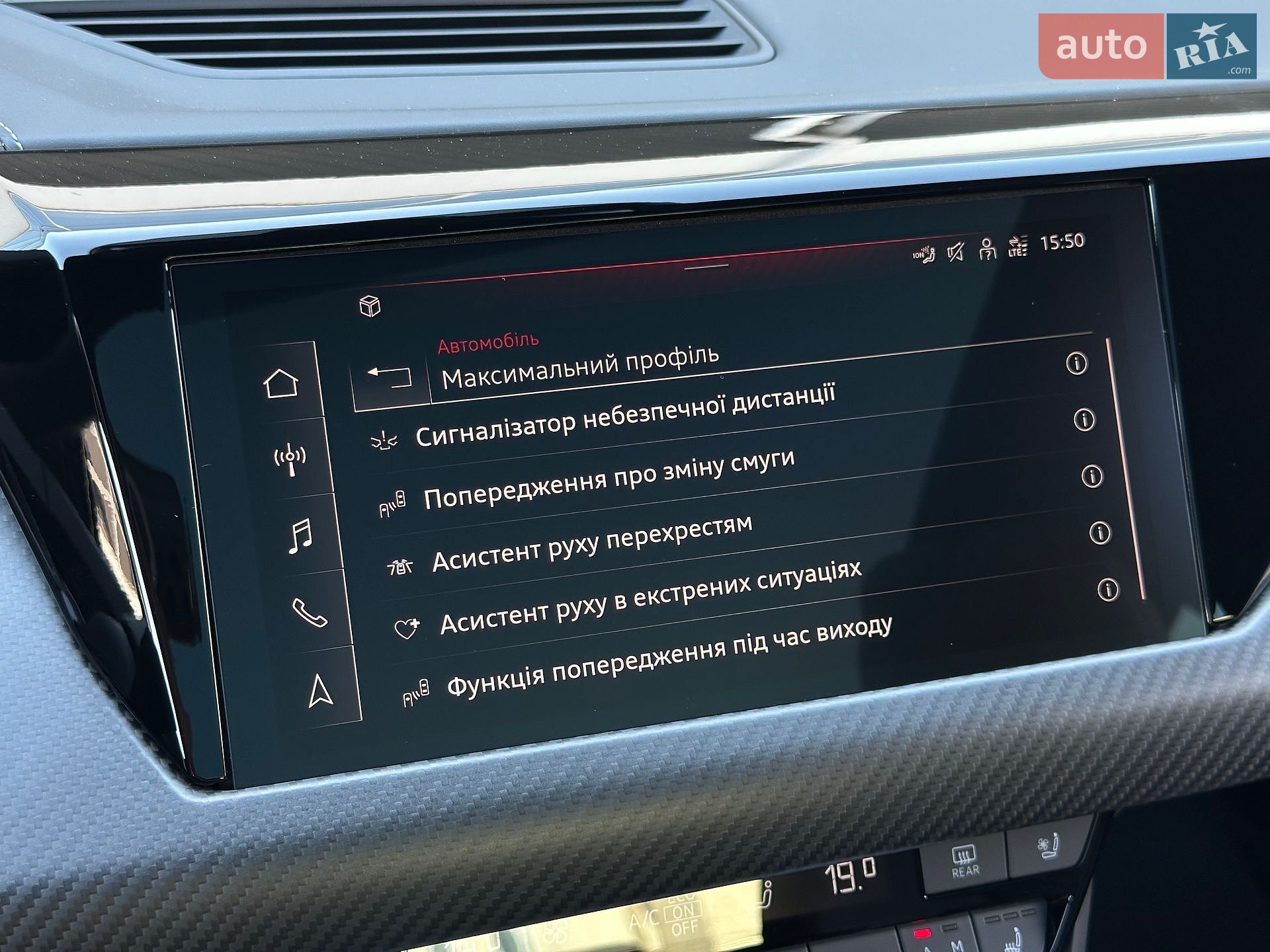 Audi RS e-tron GT 2024 VIN WAUZZZFW5R7900746 фото оголошення 90 з 96