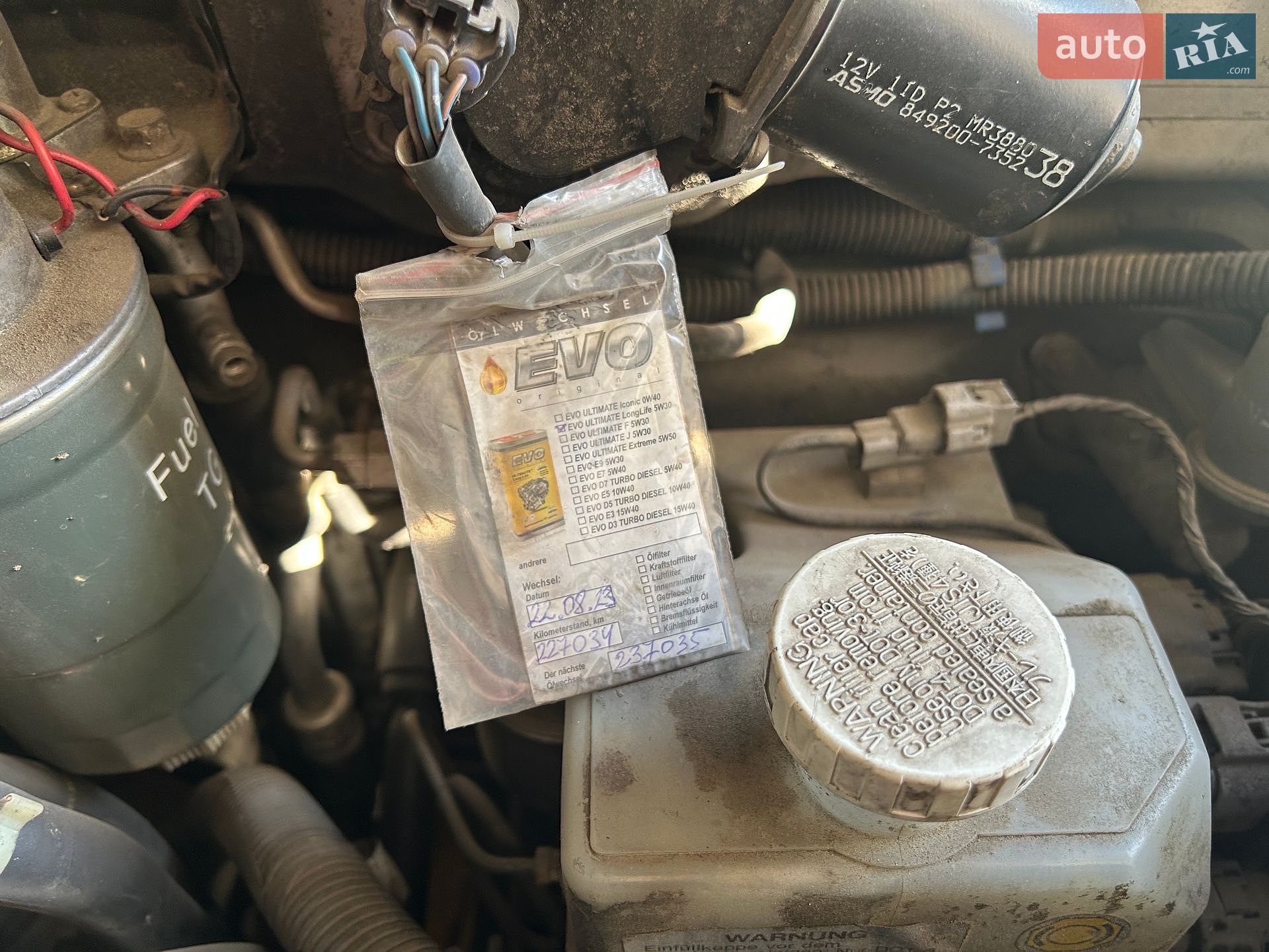 Mitsubishi Pajero 2002 VIN JMBMNV68W3J000676 фото оголошення 10 з 30