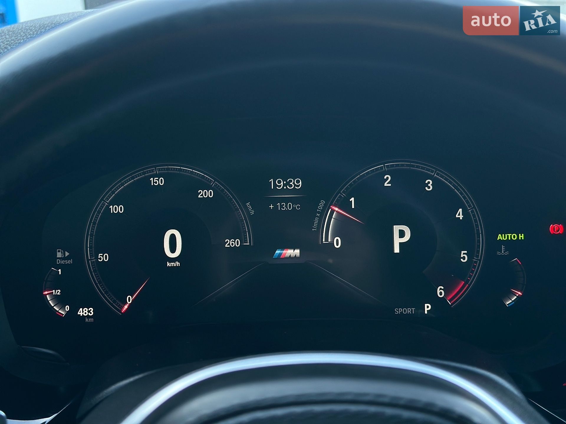 BMW 5 Series 2018 VIN WBAJD11000B199419 фото оголошення 25 з 36