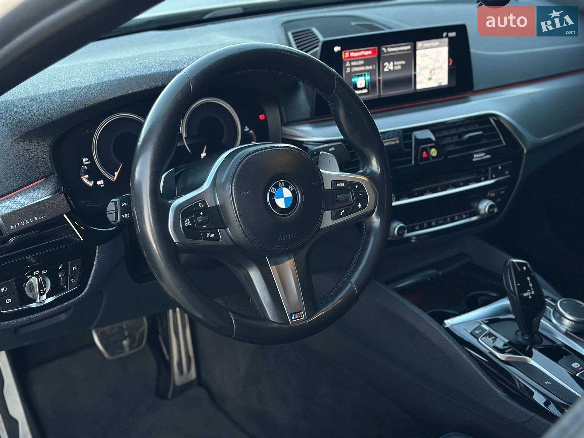 BMW 5 Series 2018 VIN WBAJD11000B199419 фото оголошення 31 з 36