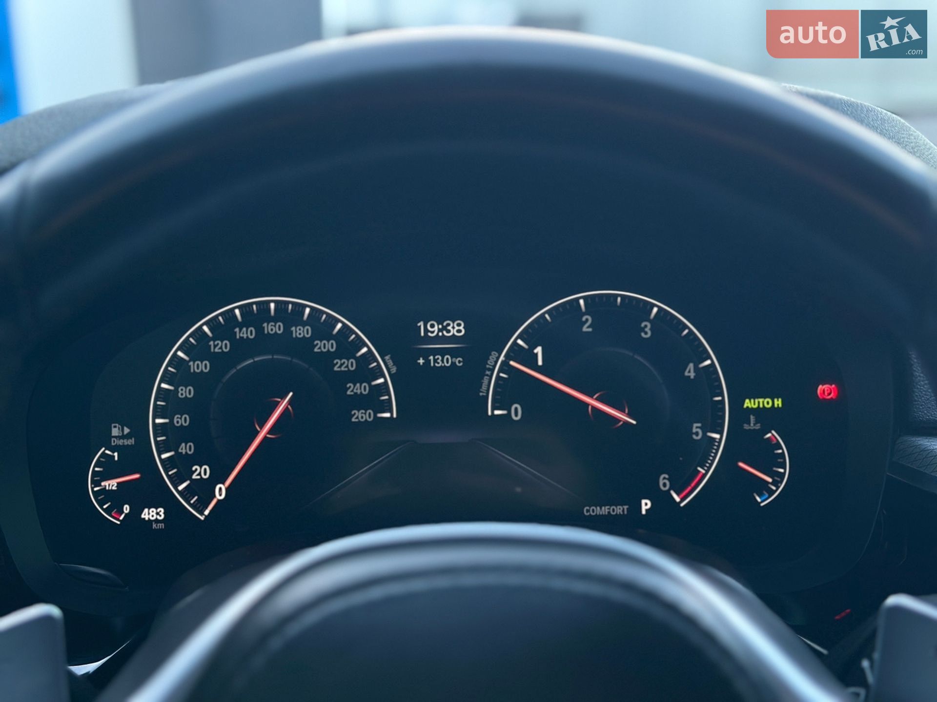 BMW 5 Series 2018 VIN WBAJD11000B199419 фото оголошення 35 з 36