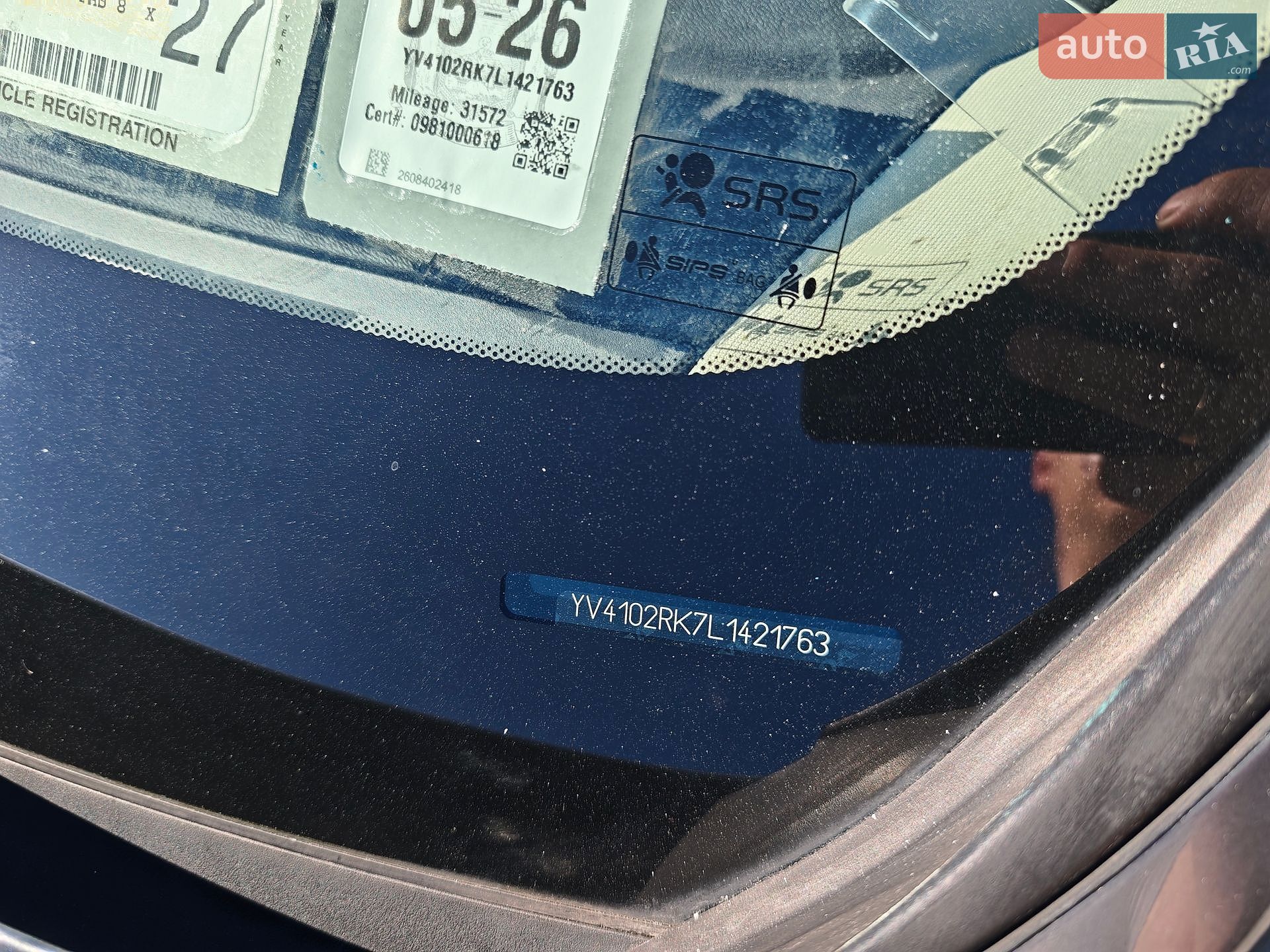Volvo XC60 2019 VIN YV4102RK7L1421763 фото оголошення 28 з 63