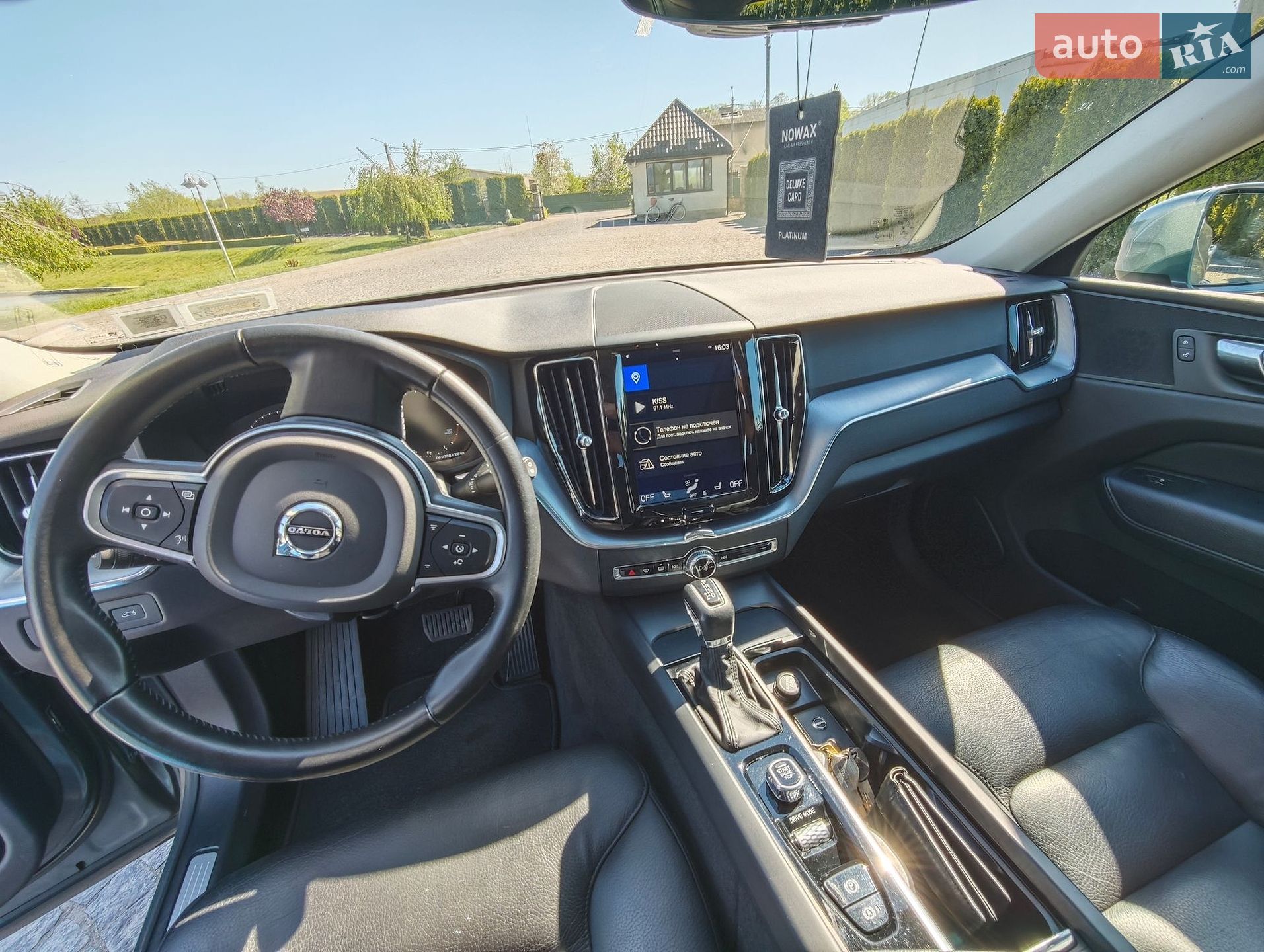 Volvo XC60 2019 VIN YV4102RK7L1421763 фото оголошення 33 з 63