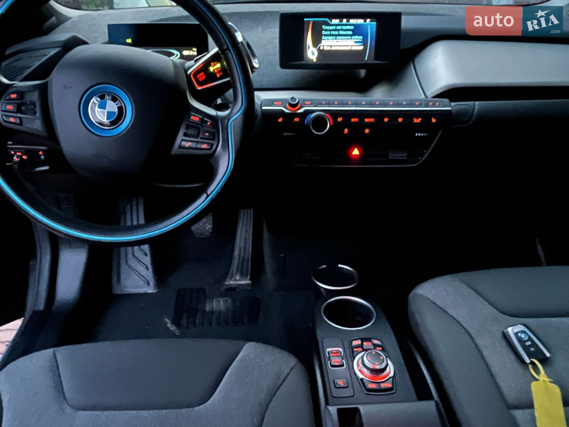 BMW I3 2015 VIN WBY1Z21070V607549 фото оголошення 15 з 50