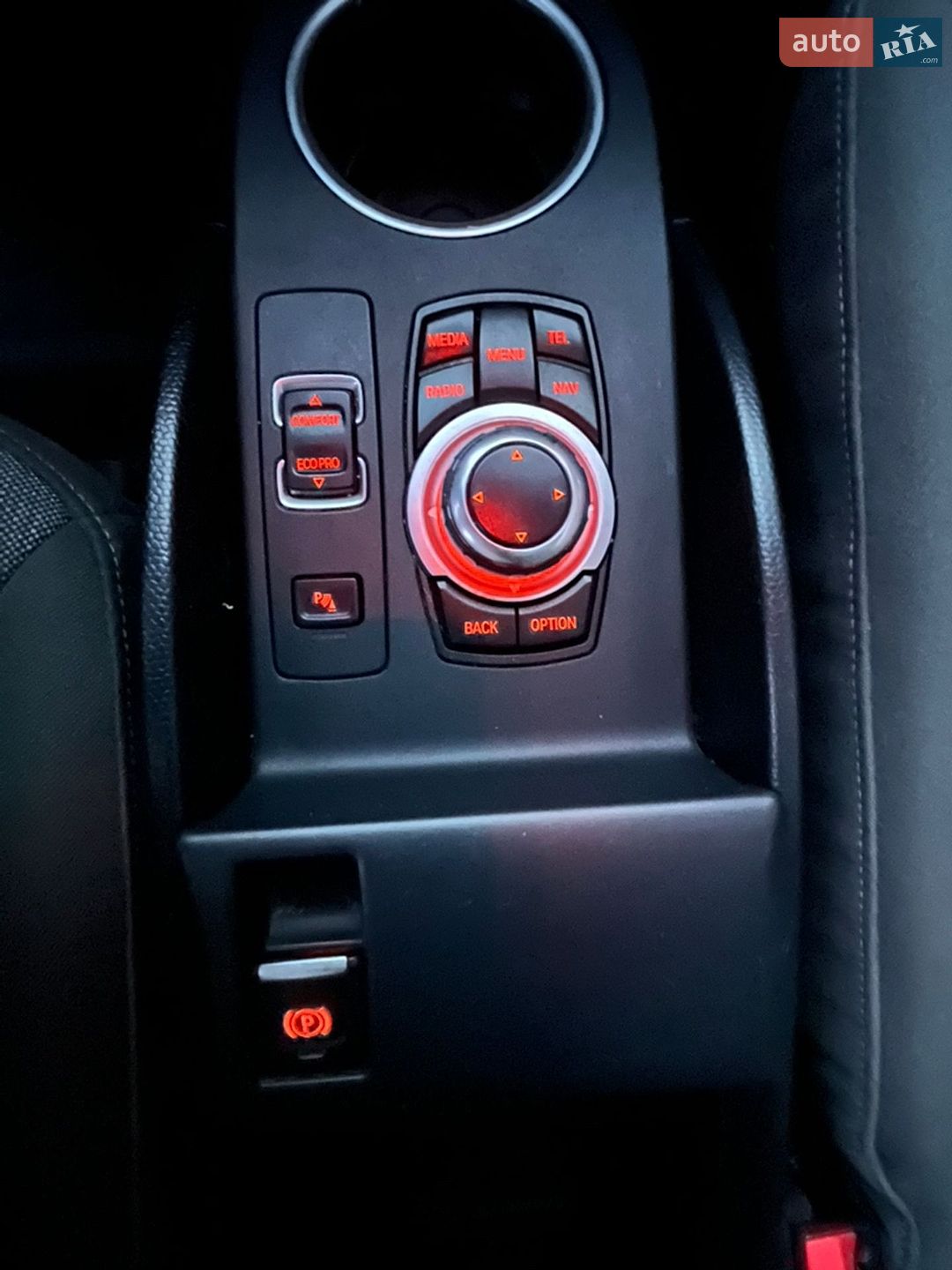 BMW I3 2015 VIN WBY1Z21070V607549 фото оголошення 16 з 50