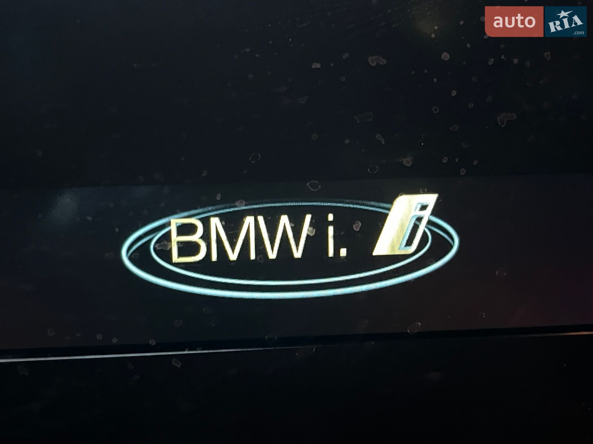 BMW I3 2015 VIN WBY1Z21070V607549 фото оголошення 17 з 50