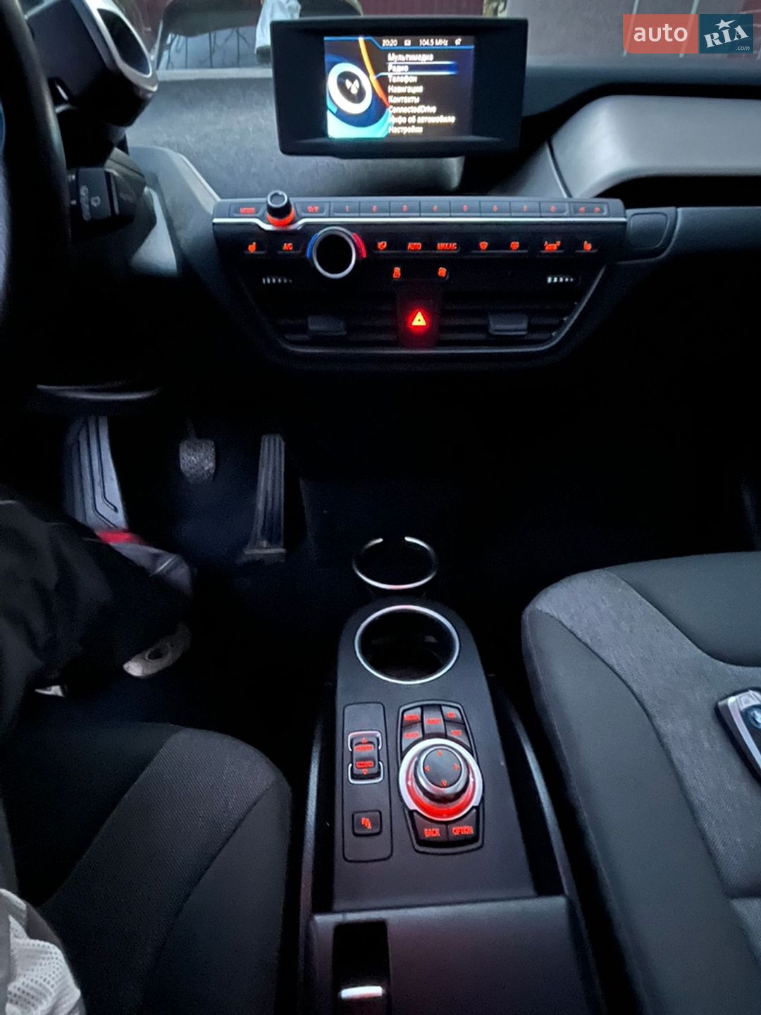 BMW I3 2015 VIN WBY1Z21070V607549 фото оголошення 21 з 50