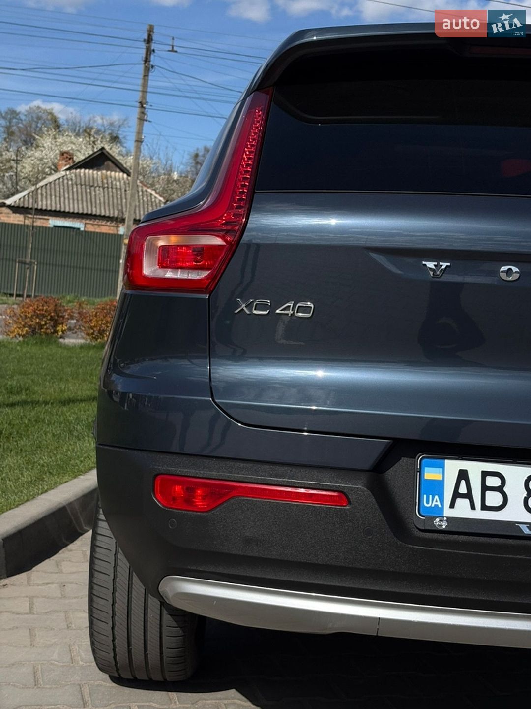 Volvo XC40 2020 VIN YV4162UK4M2404775 фото оголошення 5 з 43