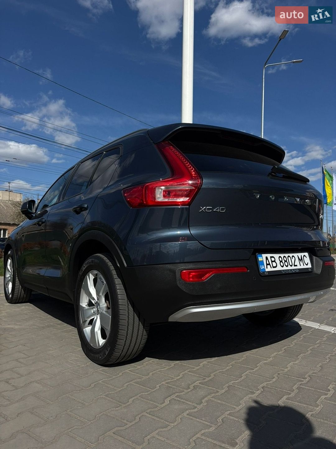 Volvo XC40 2020 VIN YV4162UK4M2404775 фото оголошення 7 з 43