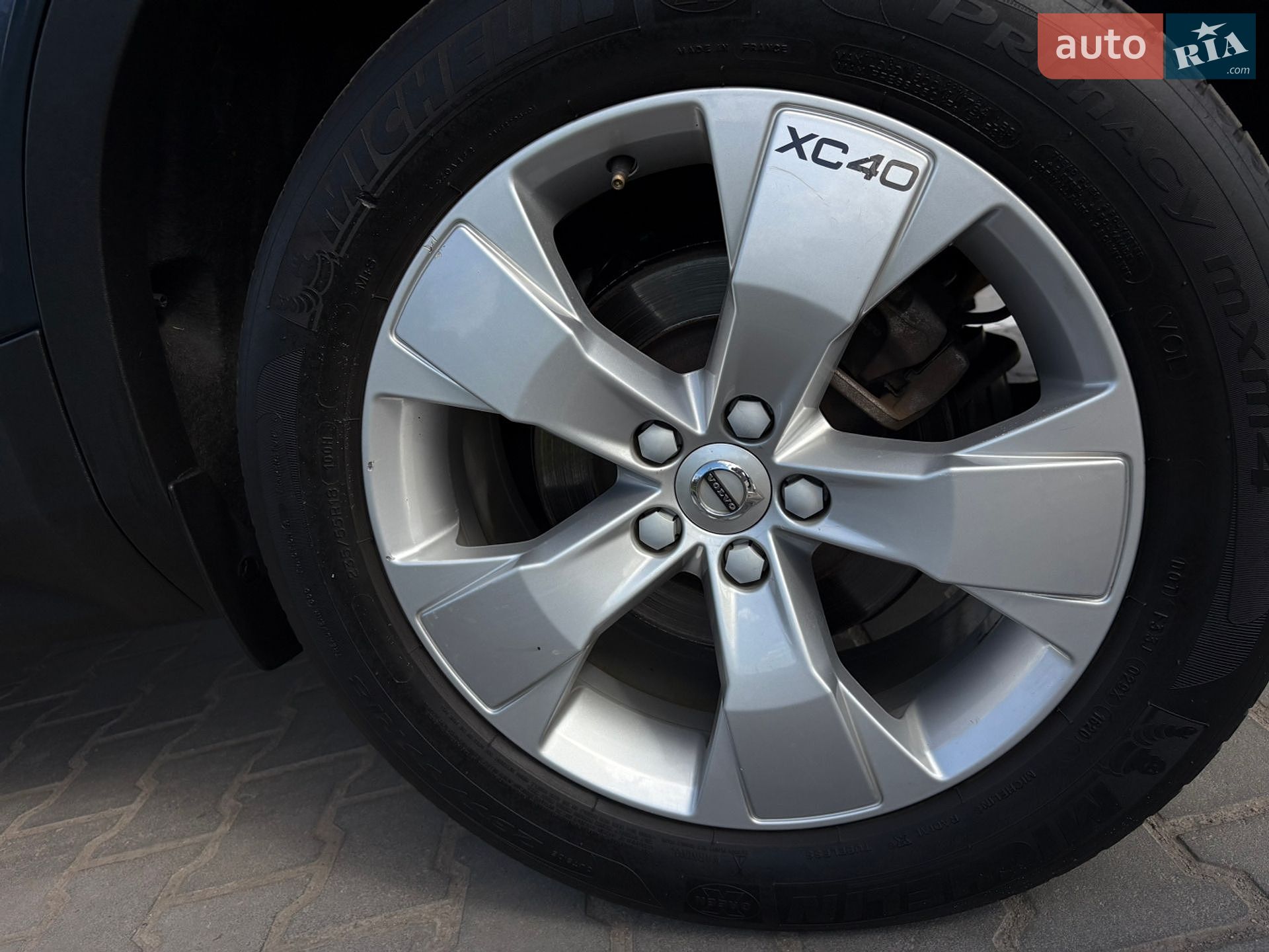 Volvo XC40 2020 VIN YV4162UK4M2404775 фото оголошення 27 з 43