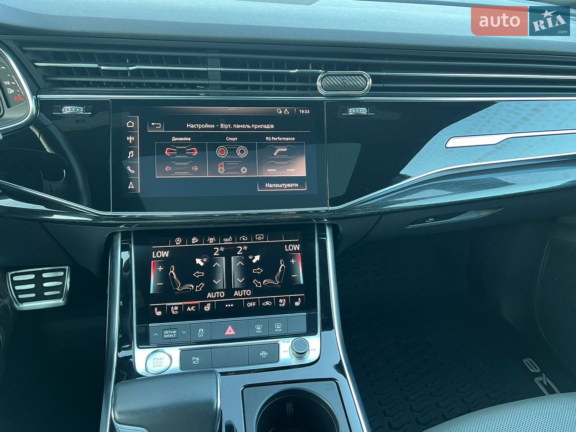 Audi Q8 2019 VIN WA1DVAF18KD042611 фото оголошення 22 з 33