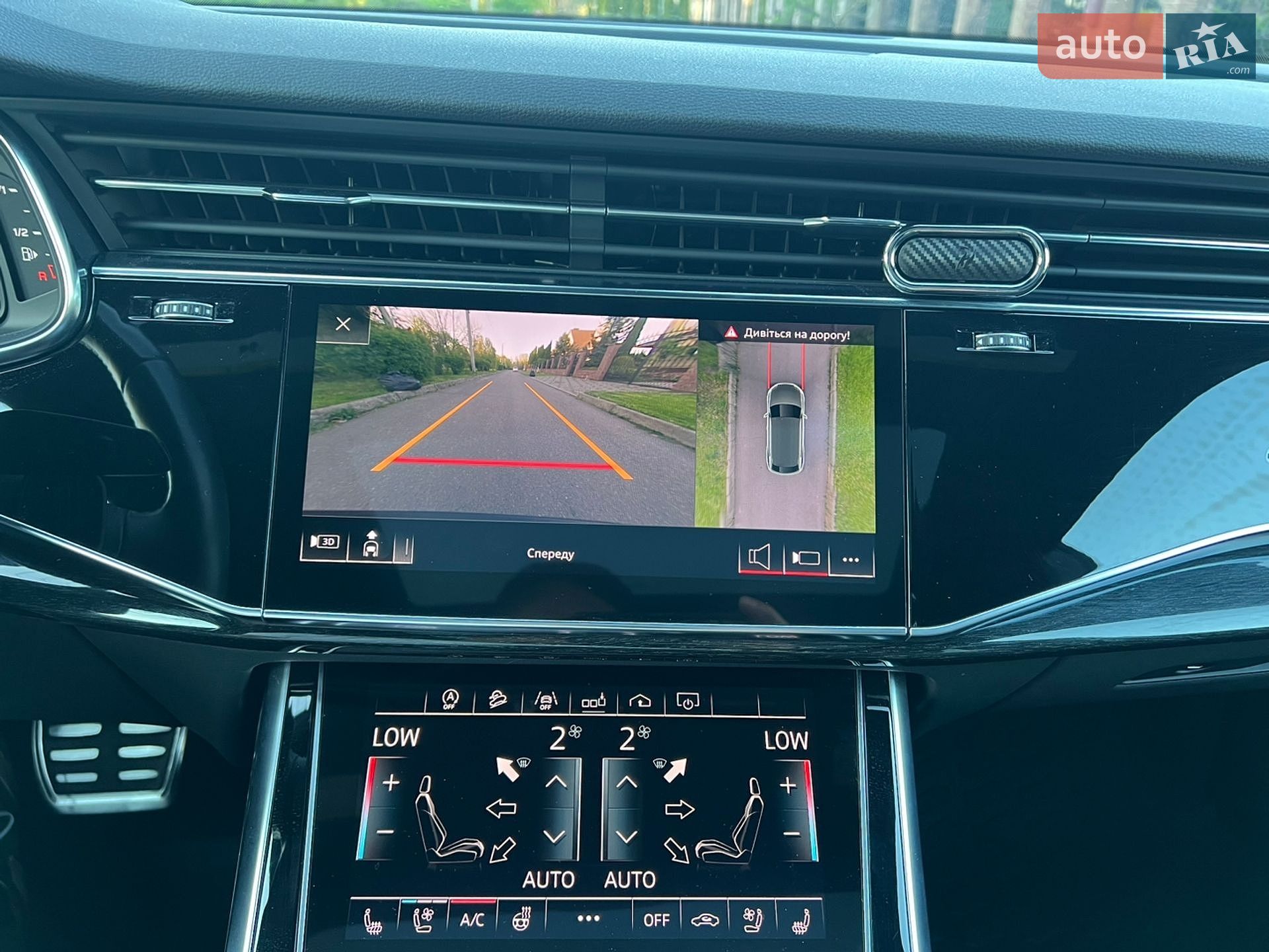 Audi Q8 2019 VIN WA1DVAF18KD042611 фото оголошення 24 з 33