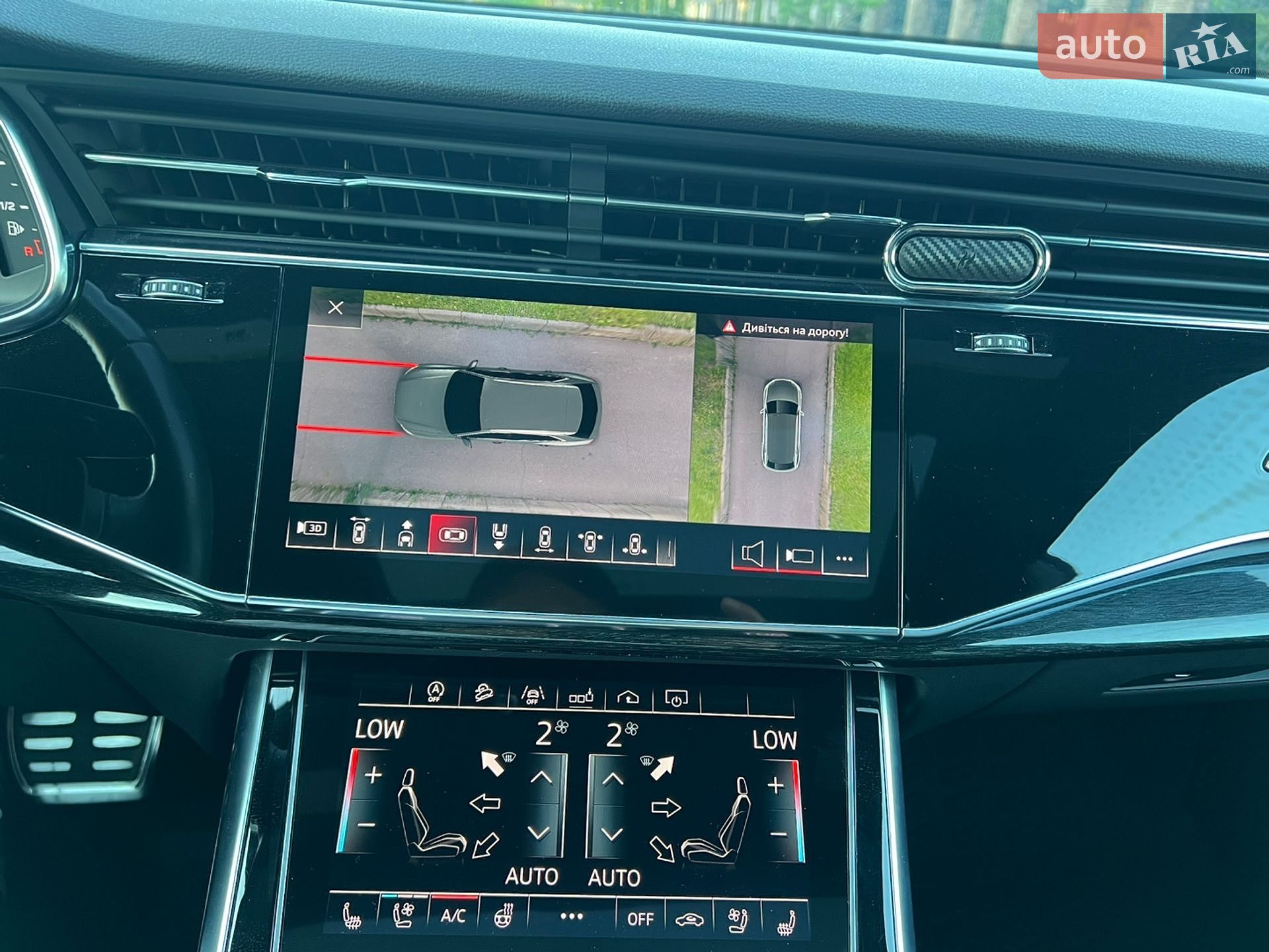 Audi Q8 2019 VIN WA1DVAF18KD042611 фото оголошення 23 з 33