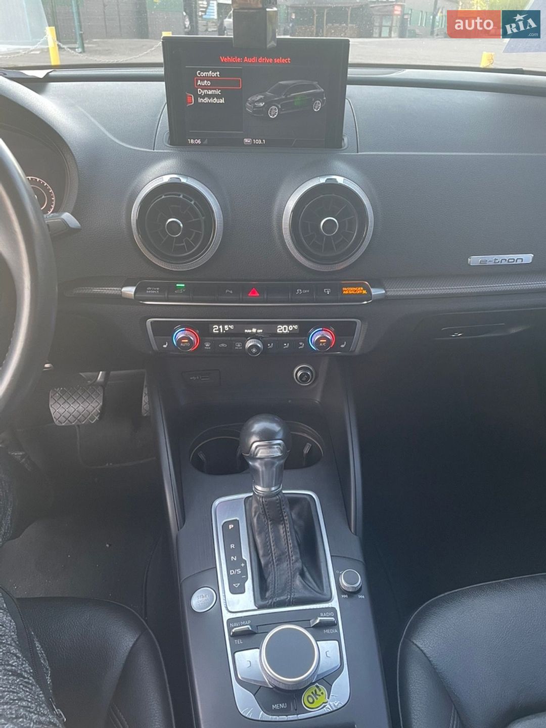 Audi A3 2016 VIN WAUTPBFF8HA043990 фото оголошення 3 з 17