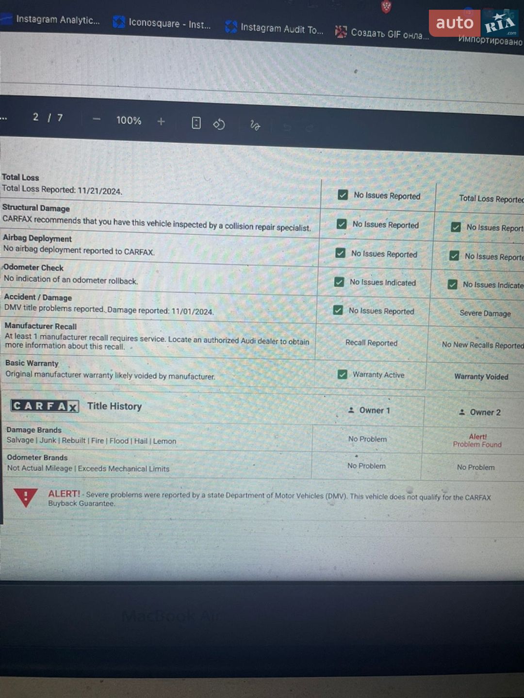 Audi A3 2016 VIN WAUTPBFF8HA043990 фото оголошення 12 з 17