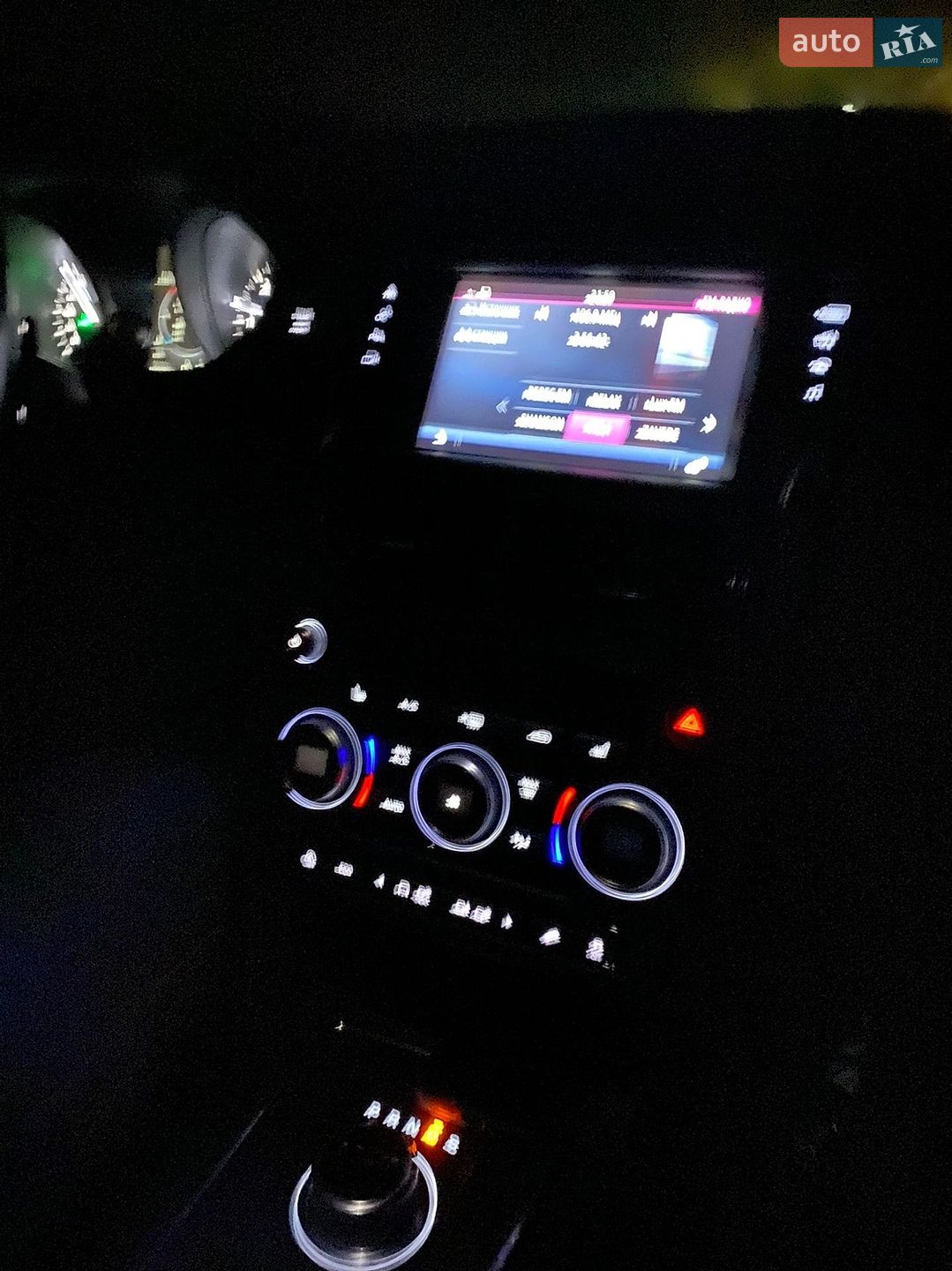 Land Rover Discovery Sport 2018 VIN SALCA2BN7JH760128 фото оголошення 31 з 40
