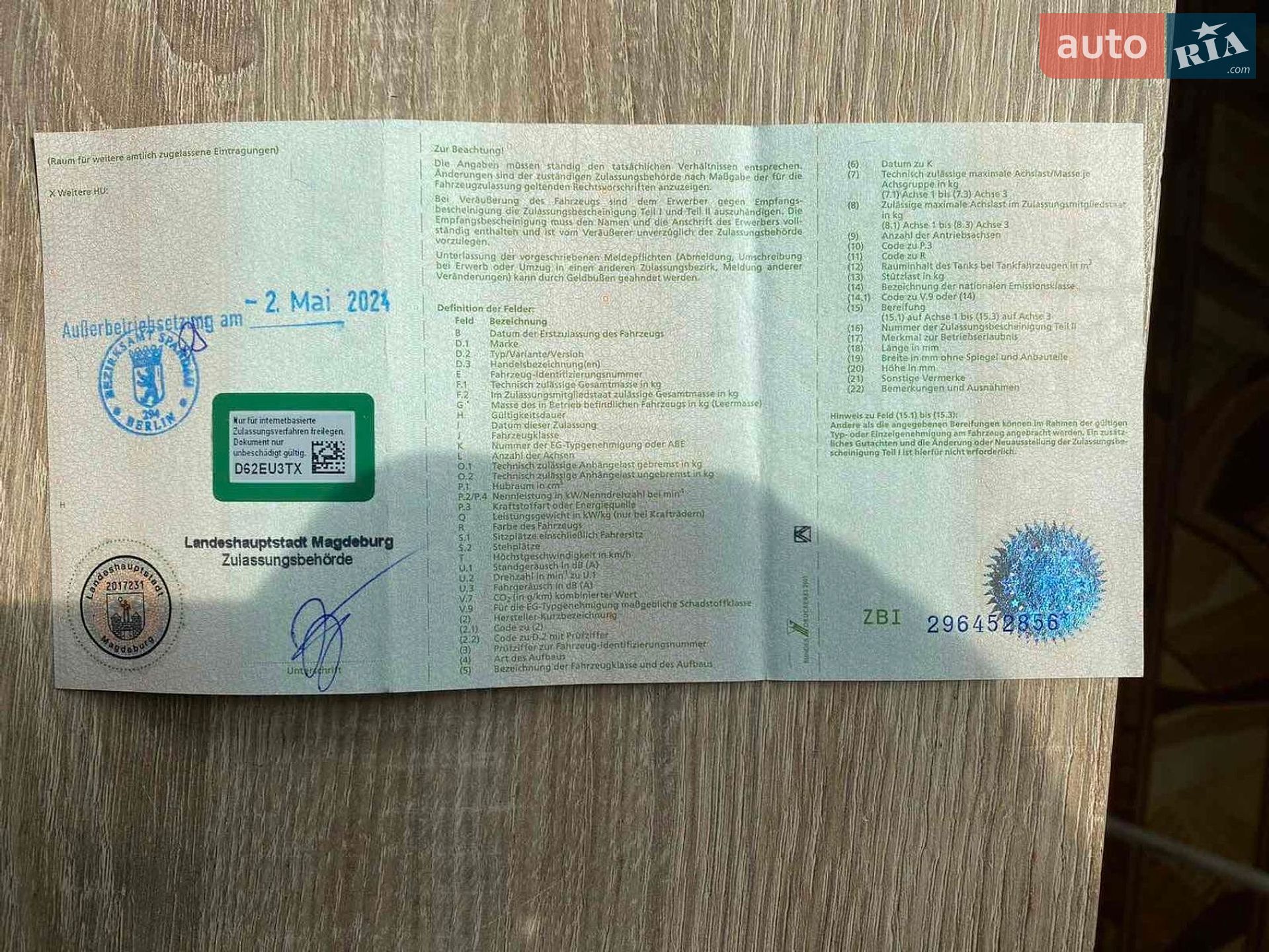 Opel Astra 2009 VIN W0L0AHL3595074932 фото оголошення 15 з 31