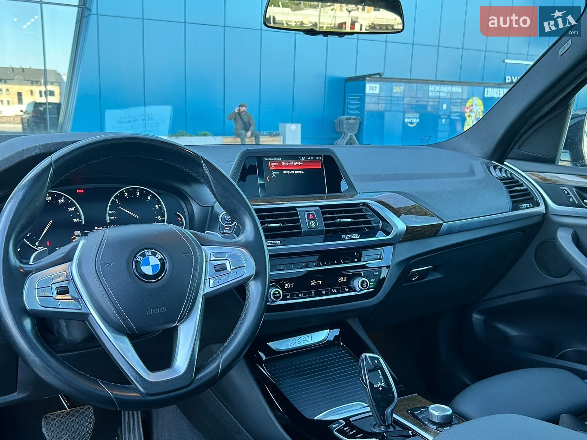 BMW X3 2019 VIN 5UXTR7C54KLF35516 фото оголошення 11 з 20