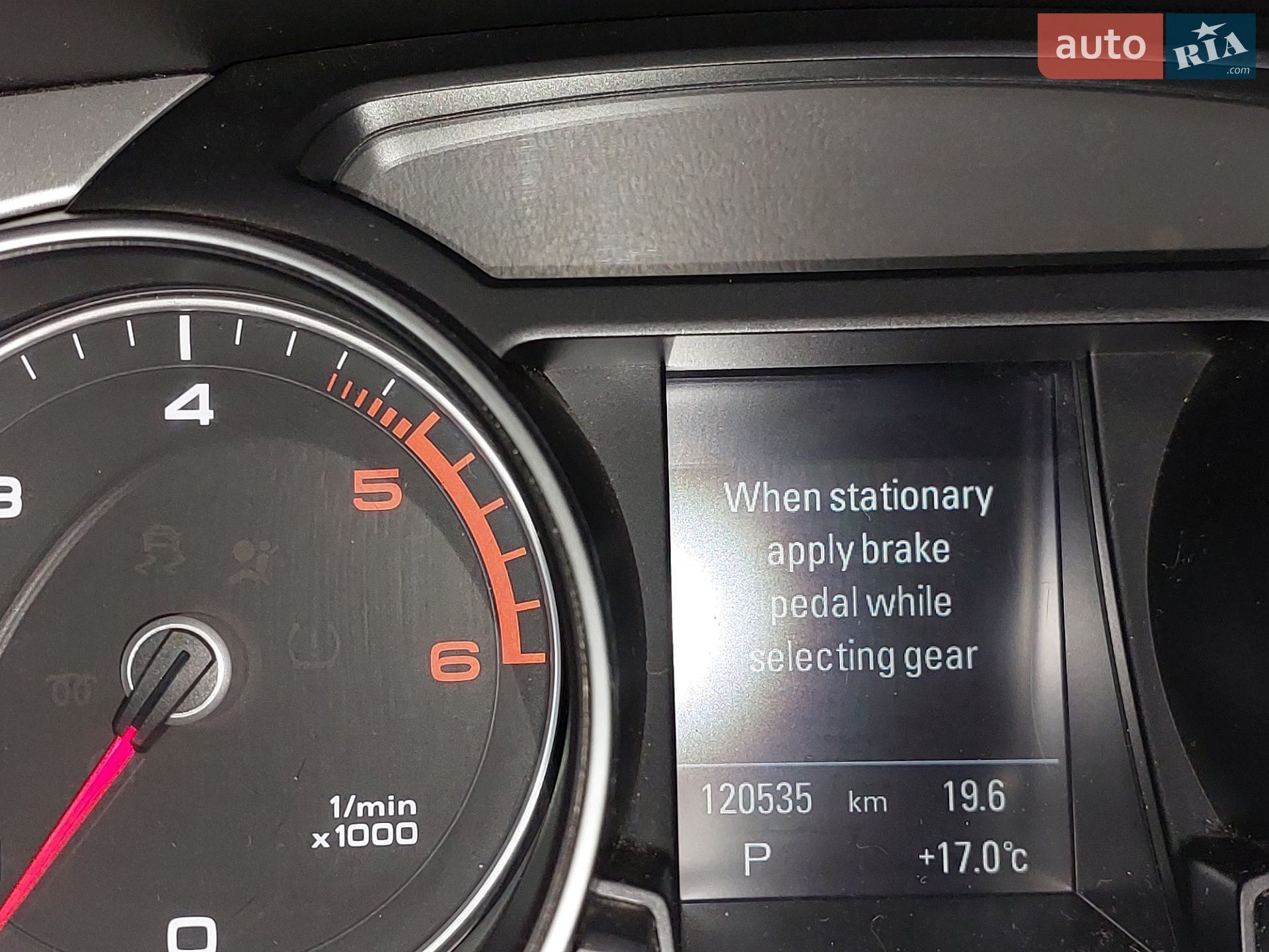 Audi A5 2015 VIN WAUZZZ8T9FA051500 фото оголошення 111 з 130