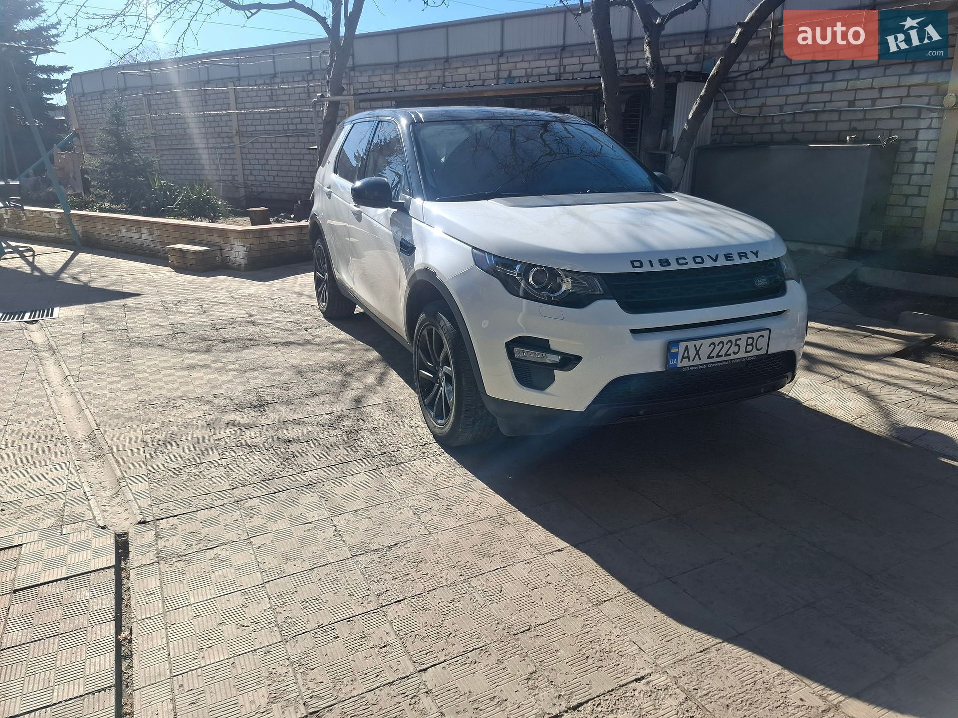 Land Rover Discovery Sport 2016 VIN SALCR2BG8GH621502 фото оголошення 15 з 15
