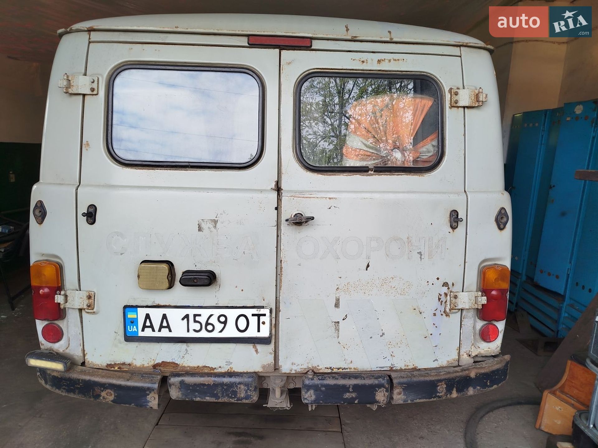 УАЗ 3741 2013 VIN Y8XU16DZ0F0006361 фото оголошення 4 з 4