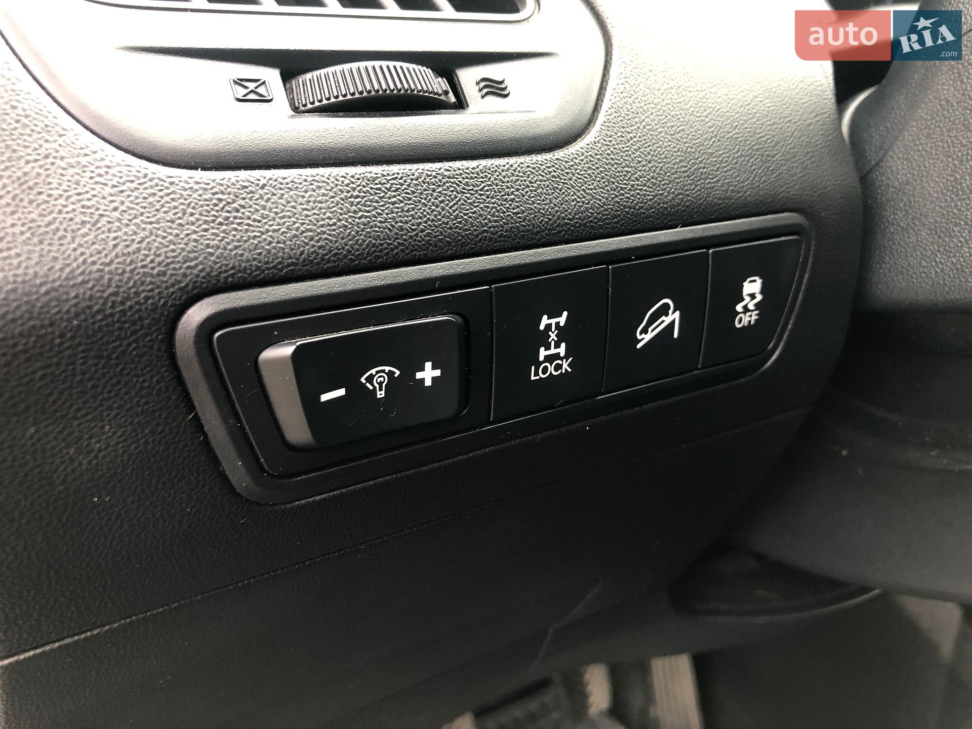 Hyundai ix35 2012 VIN TMAJU81VCCJ274724 фото оголошення 26 з 32