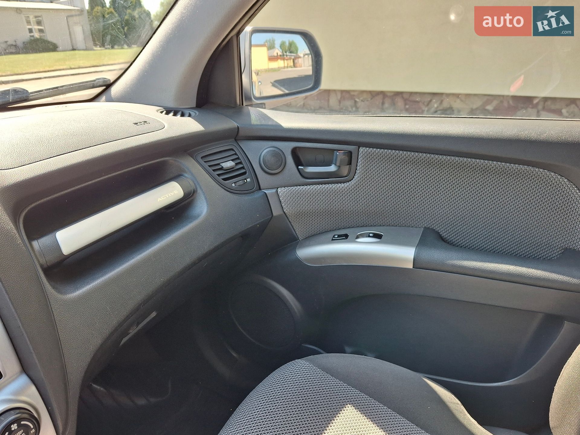 Kia Sportage 2007 VIN U6YJE55558L011058 фото оголошення 18 з 23