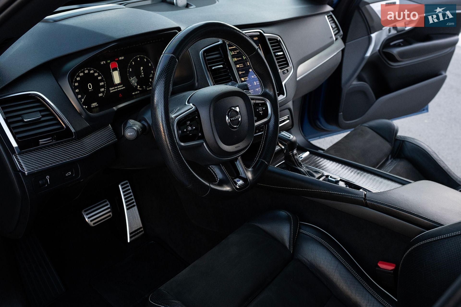 Volvo XC90 2017 VIN YV4A22PM9J1197360 фото оголошення 26 з 36