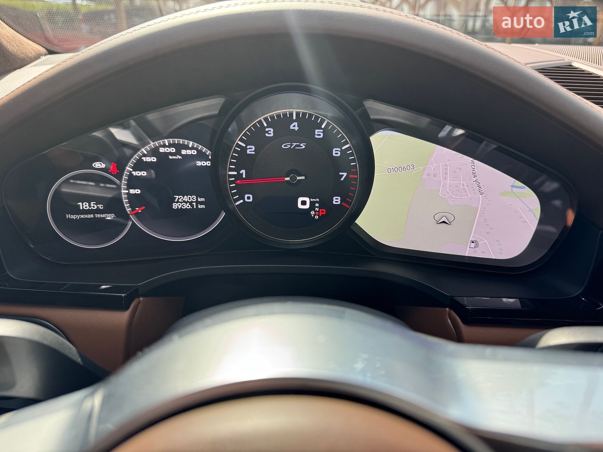 Porsche Cayenne 2021 VIN WP1ZZZ9YZNDA32607 фото оголошення 11 з 28