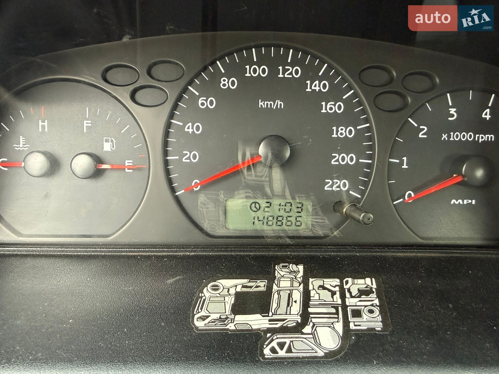 Chery Amulet 2008 VIN Y6DDA11B48D032755 фото оголошення 15 з 16