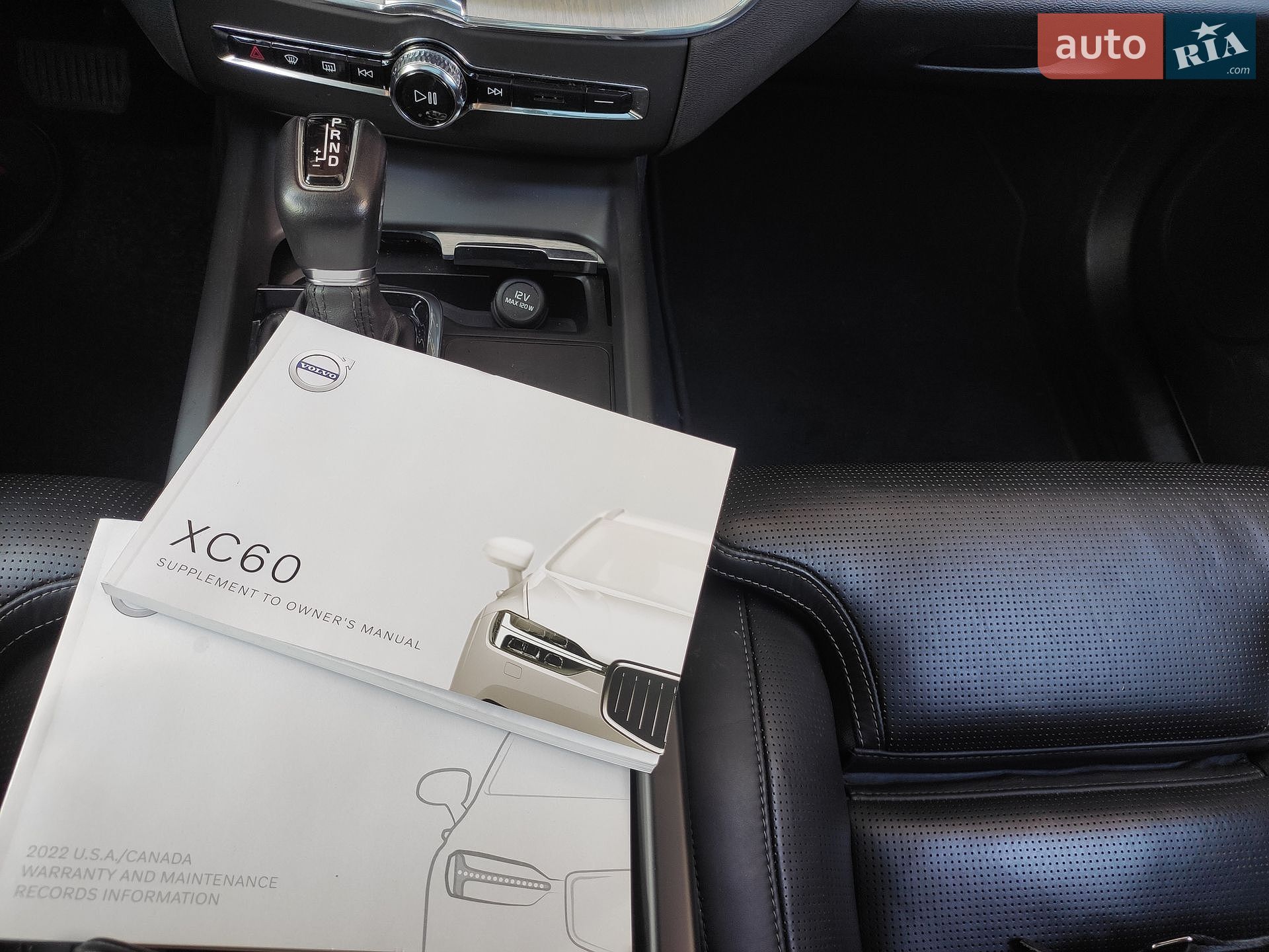 Volvo XC60 2021 VIN YV4102RL4M1876001 фото оголошення 52 з 67