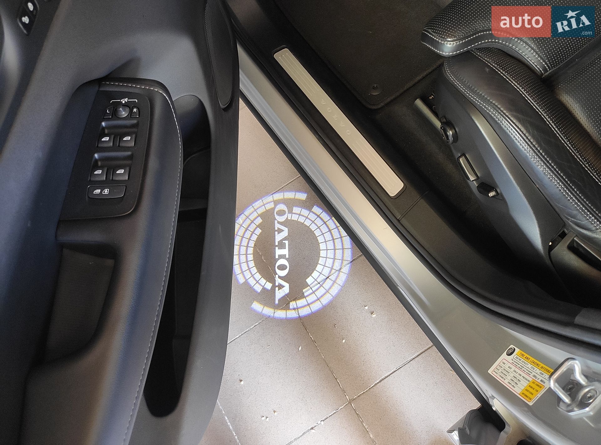 Volvo XC60 2021 VIN YV4102RL4M1876001 фото оголошення 26 з 67