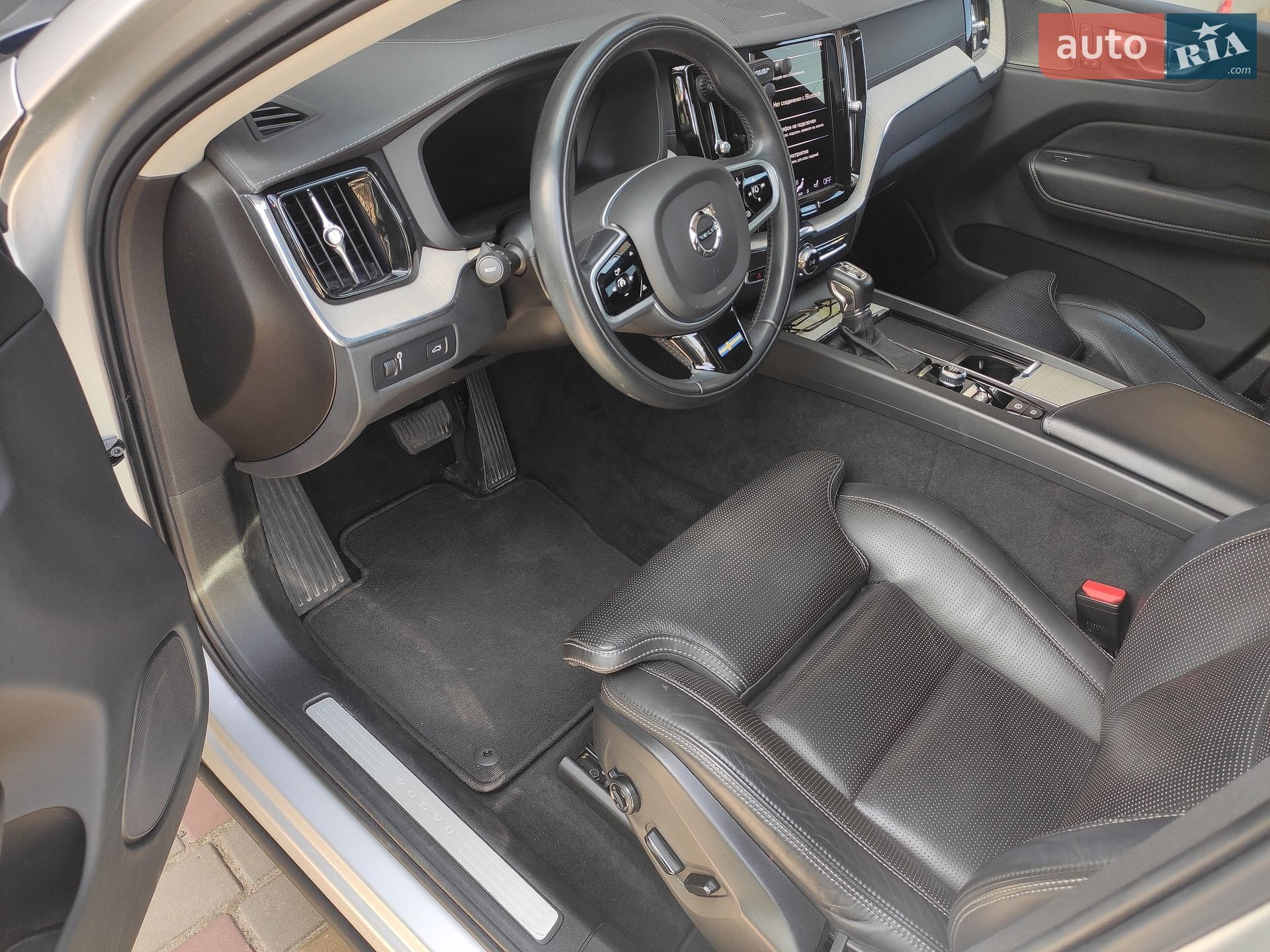 Volvo XC60 2021 VIN YV4102RL4M1876001 фото оголошення 18 з 67