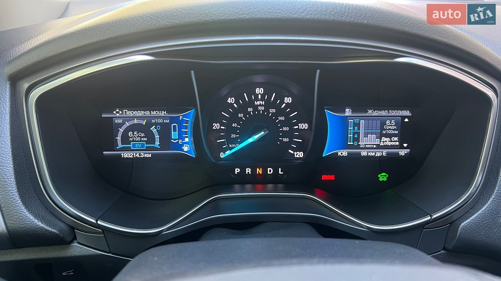 Ford Fusion 2018 VIN 3FA6P0LU7JR274582 фото оголошення 8 з 16