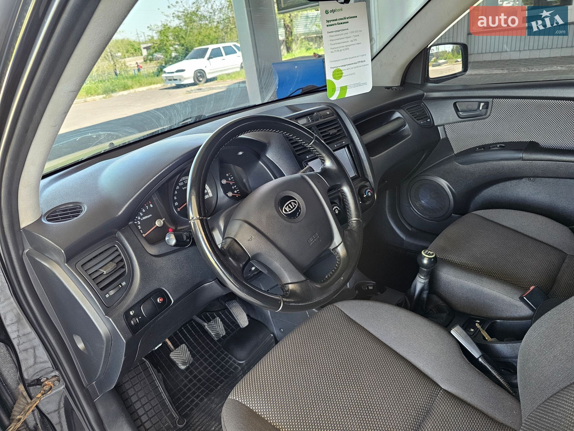 Kia Sportage 2006 VIN KNEJE55257K340268 фото оголошення 3 з 17