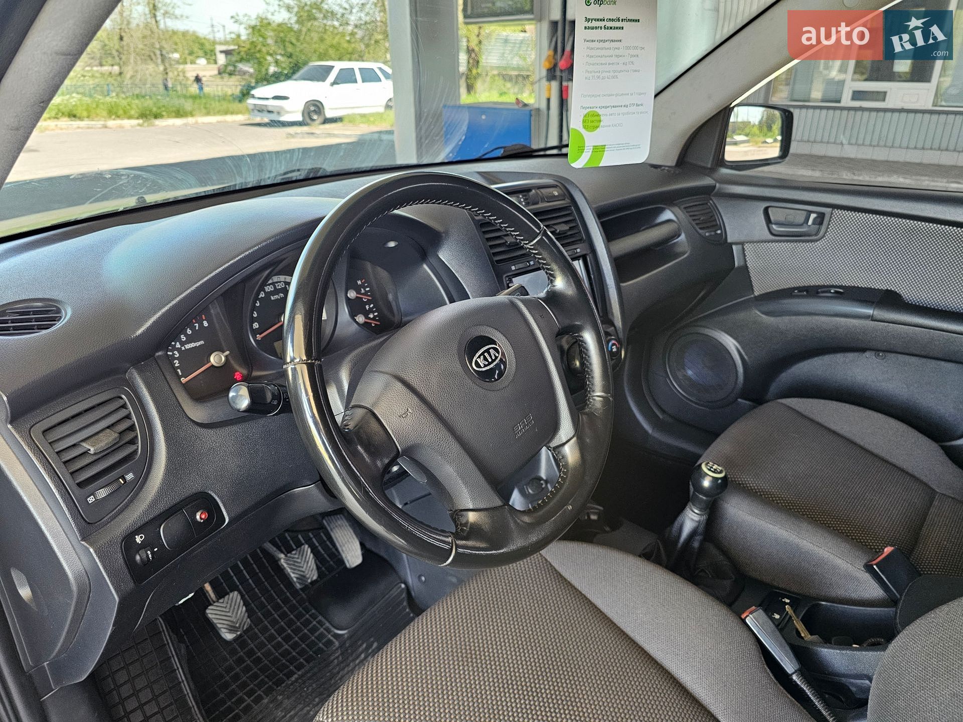 Kia Sportage 2006 VIN KNEJE55257K340268 фото оголошення 5 з 17