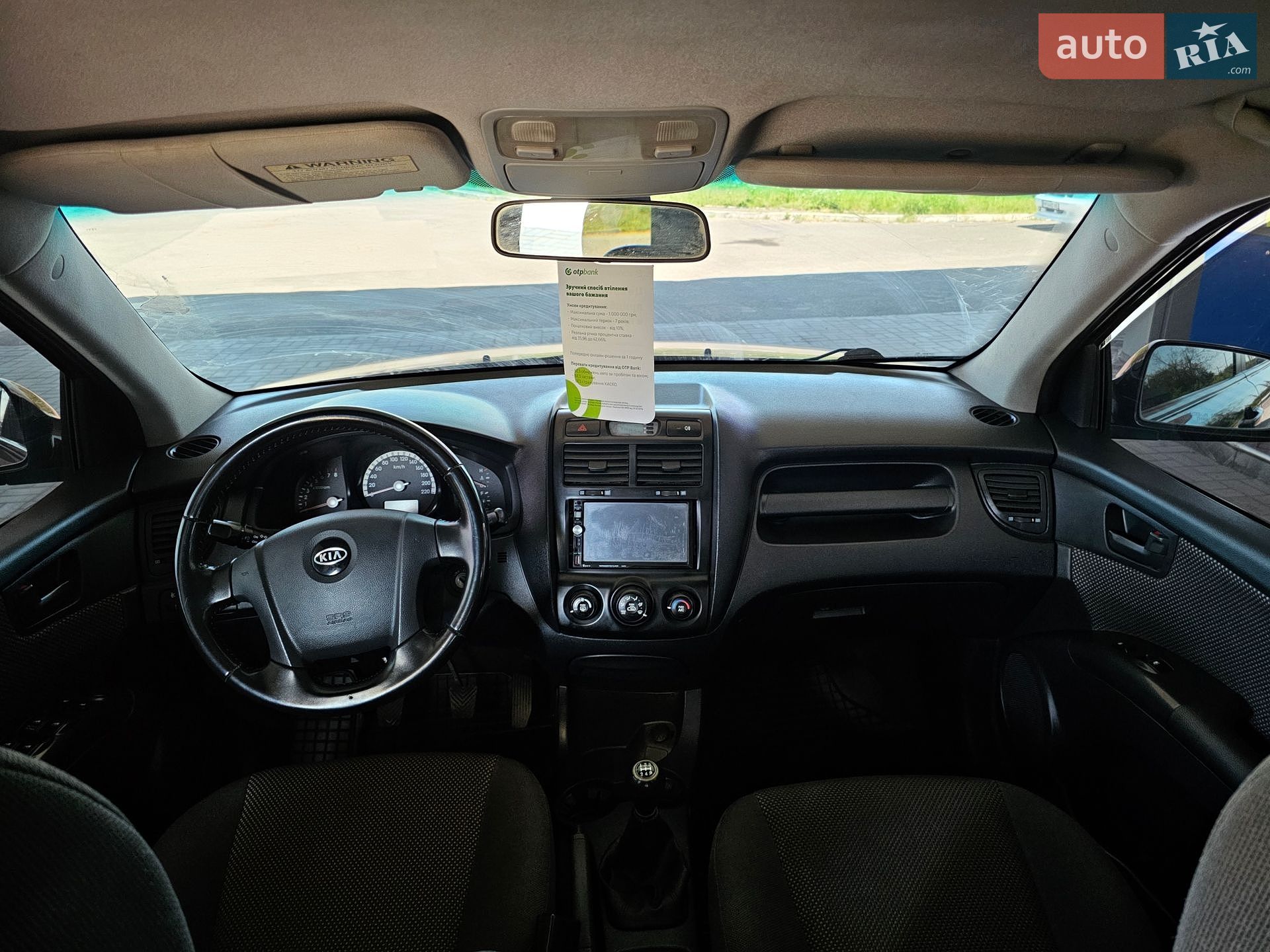 Kia Sportage 2006 VIN KNEJE55257K340268 фото оголошення 14 з 17