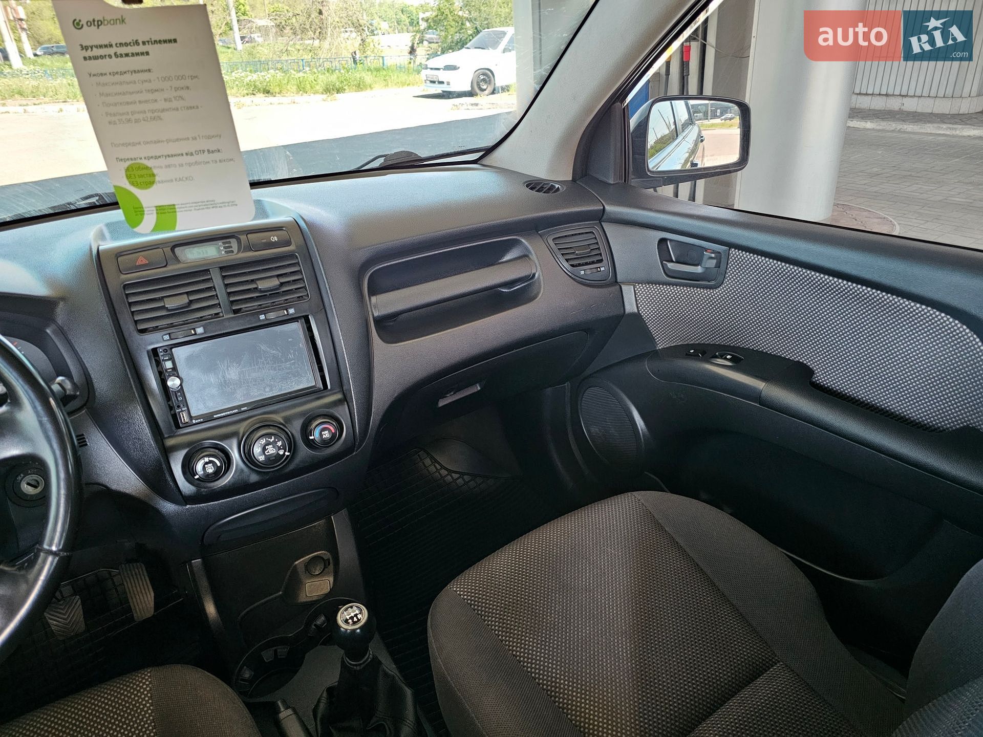 Kia Sportage 2006 VIN KNEJE55257K340268 фото оголошення 15 з 17