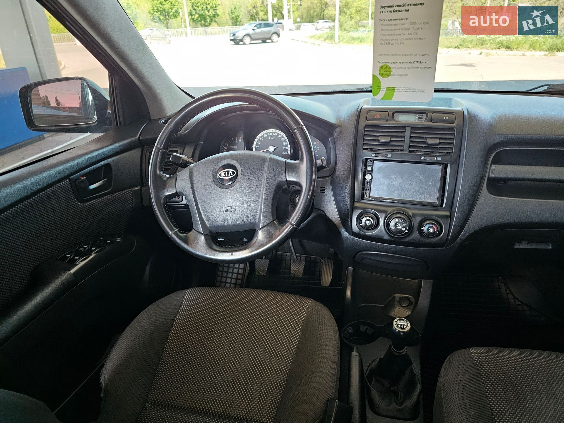 Kia Sportage 2006 VIN KNEJE55257K340268 фото оголошення 16 з 17