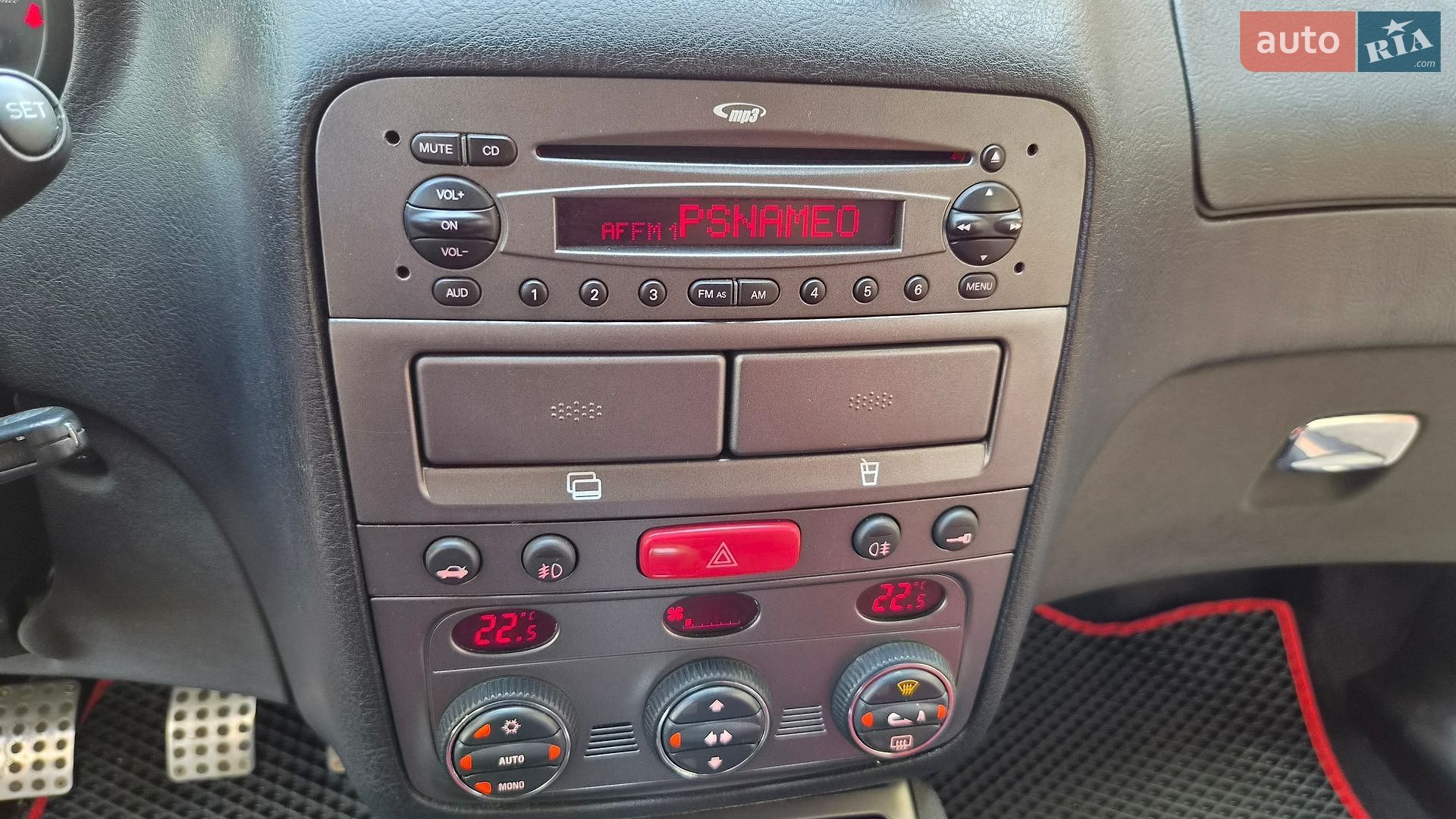 Alfa Romeo GT 2007 VIN ZAR93700005248640 фото оголошення 19 з 32