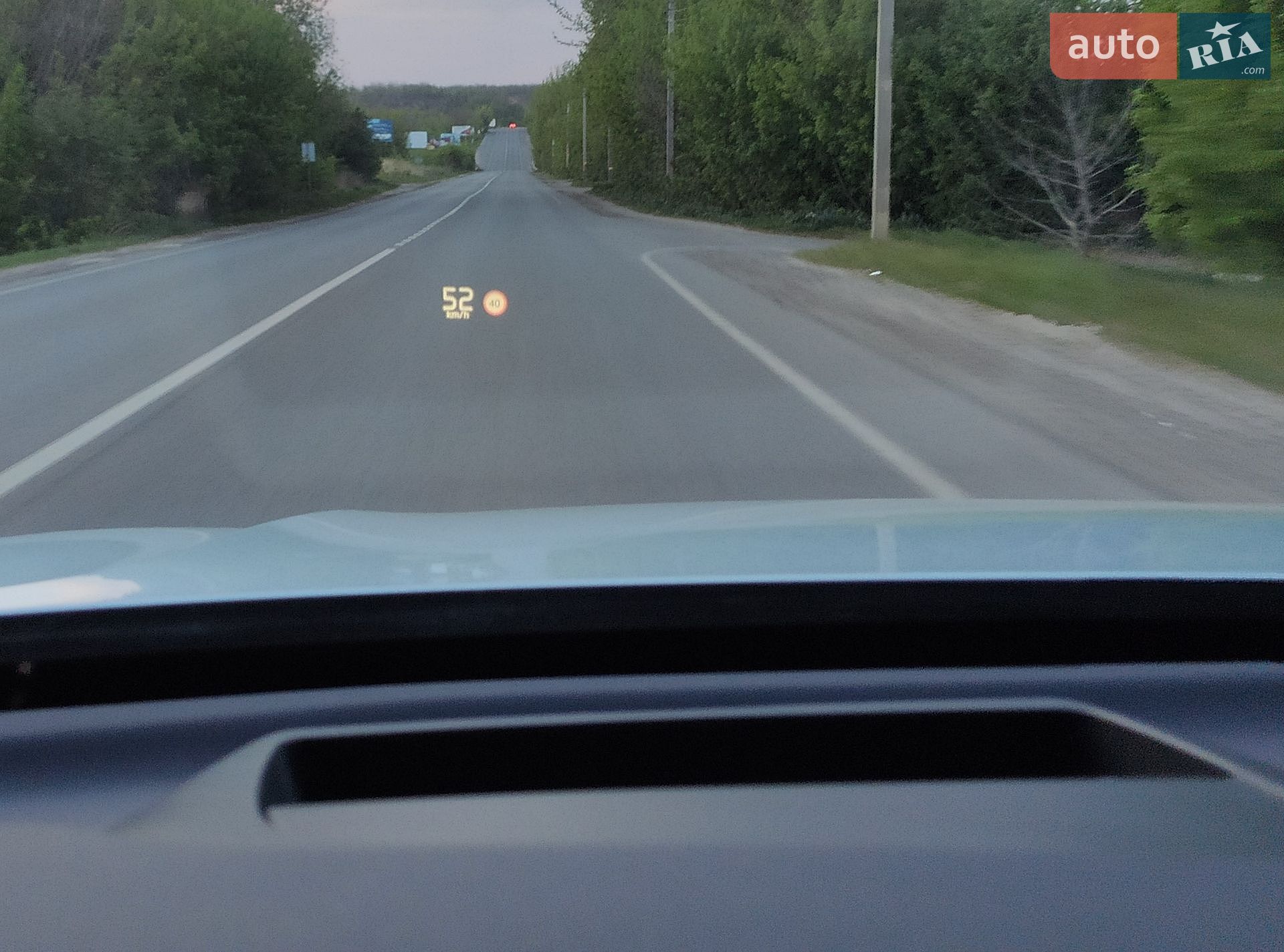 Volvo XC60 2021 VIN YV4102RL4M1876001 фото оголошення 31 з 67