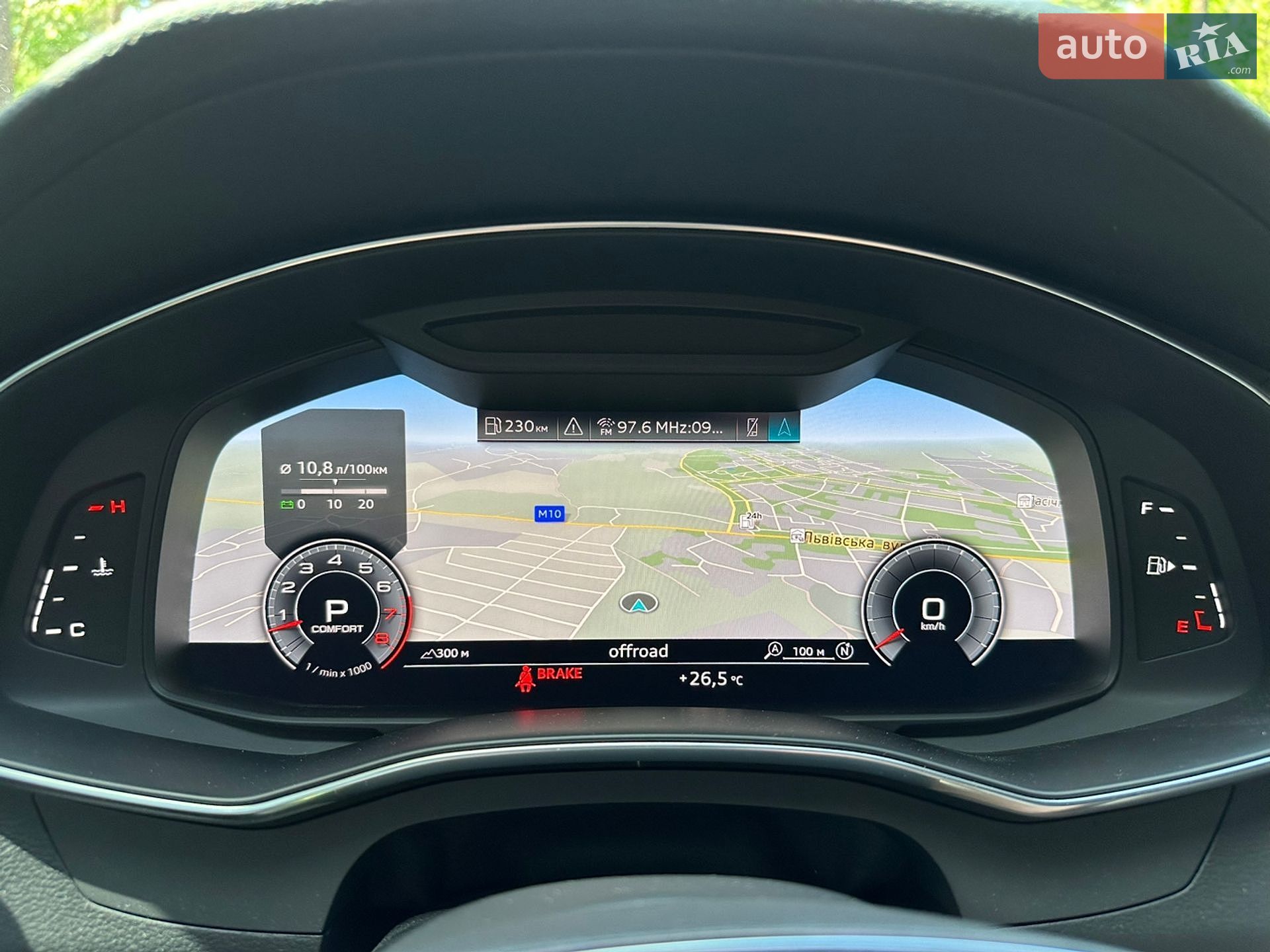 Audi A6 2018 VIN WAUL2AF24KN056273 фото оголошення 30 з 36