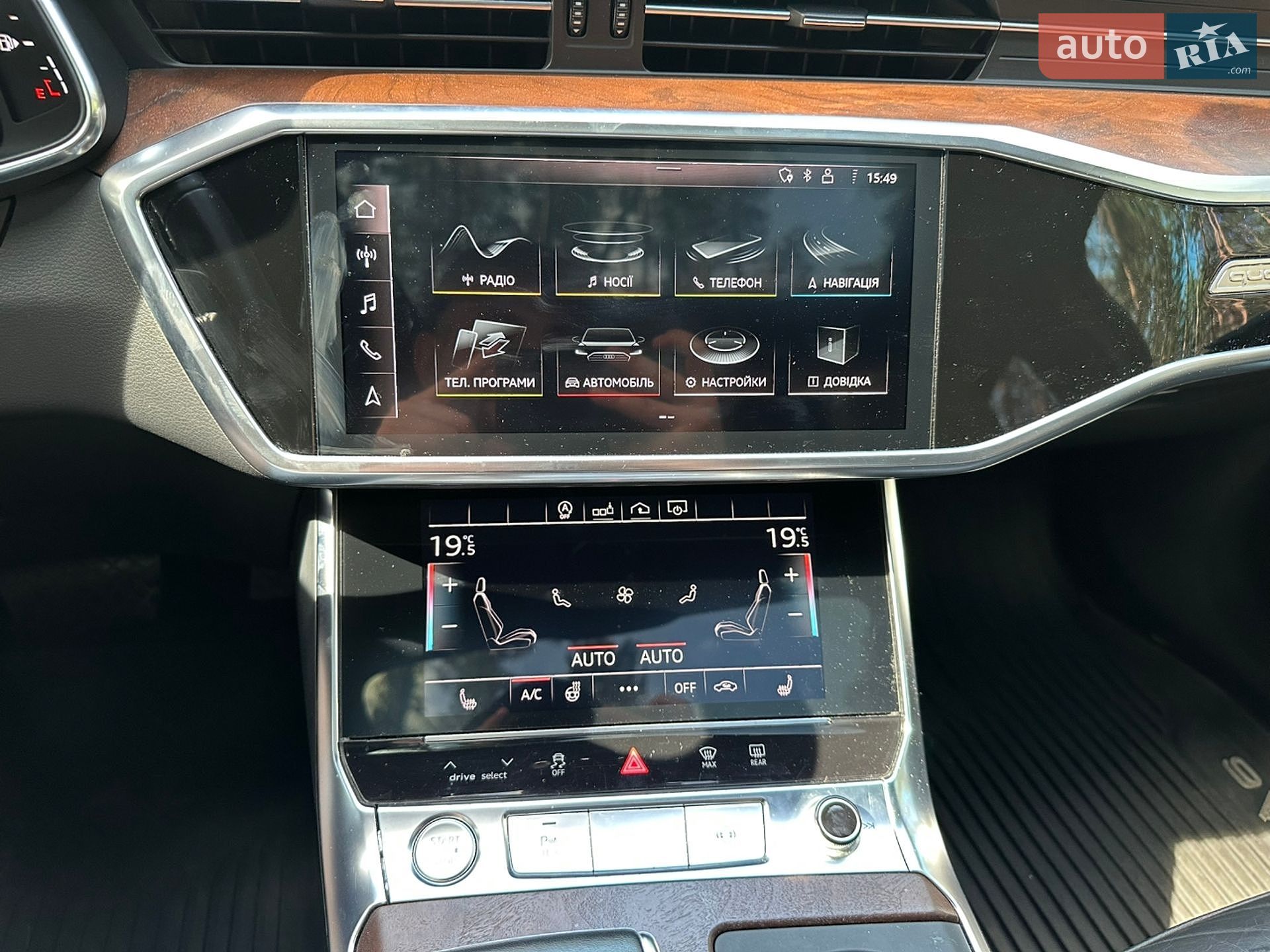 Audi A6 2018 VIN WAUL2AF24KN056273 фото оголошення 32 з 36