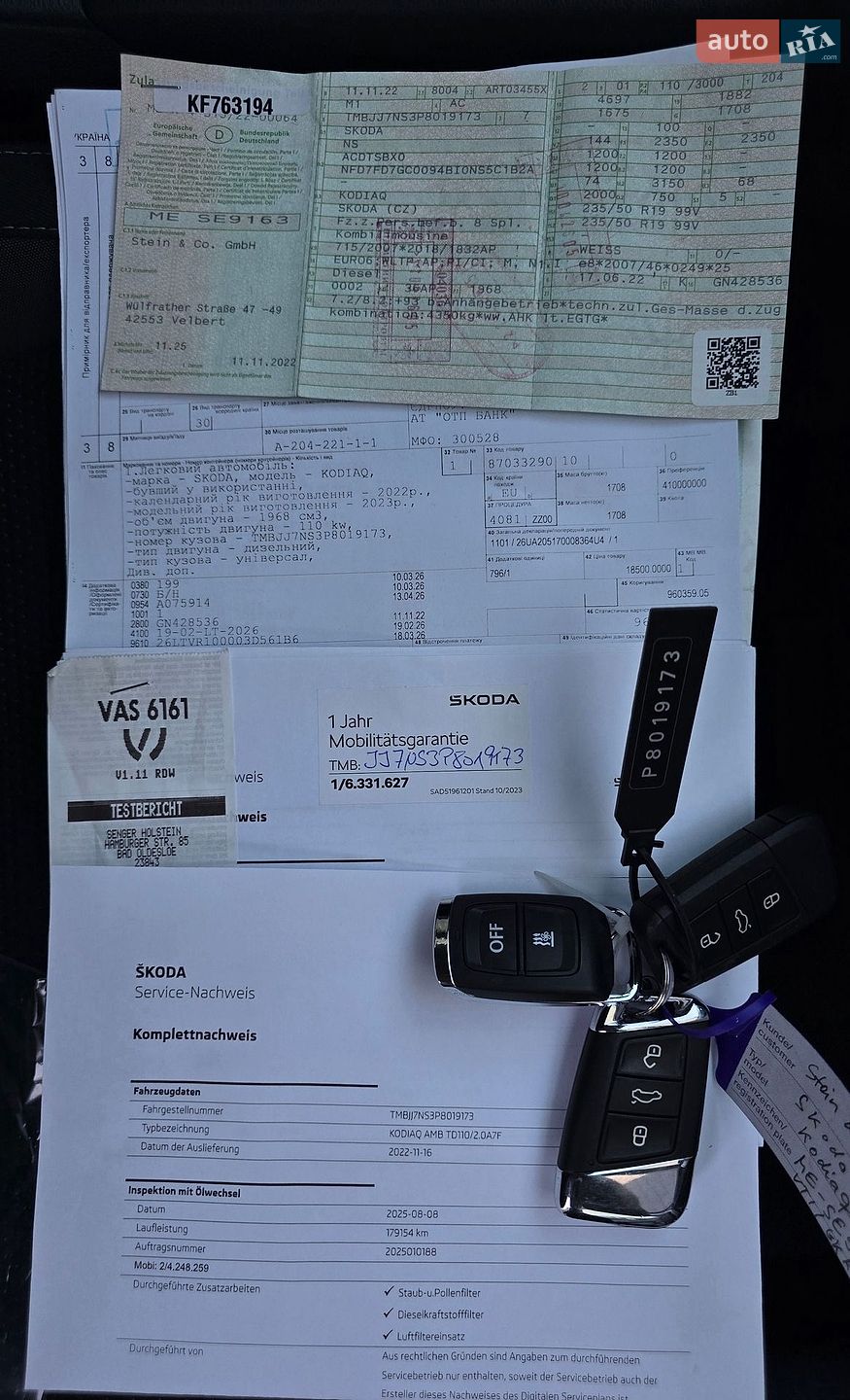Skoda Kodiaq 2022 VIN TMBJJ7NS3P8019173 фото оголошення 42 з 115