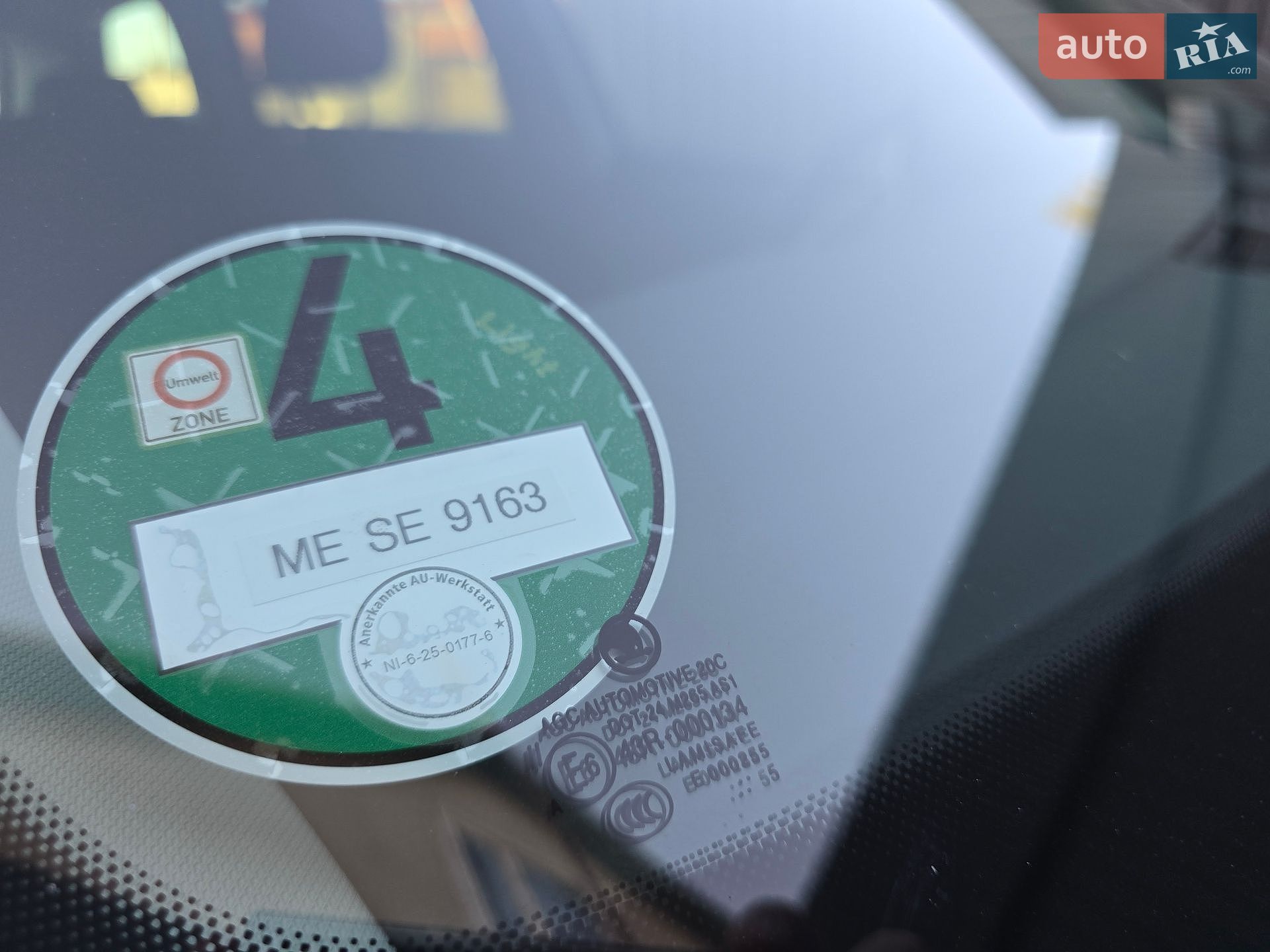 Skoda Kodiaq 2022 VIN TMBJJ7NS3P8019173 фото оголошення 43 з 115
