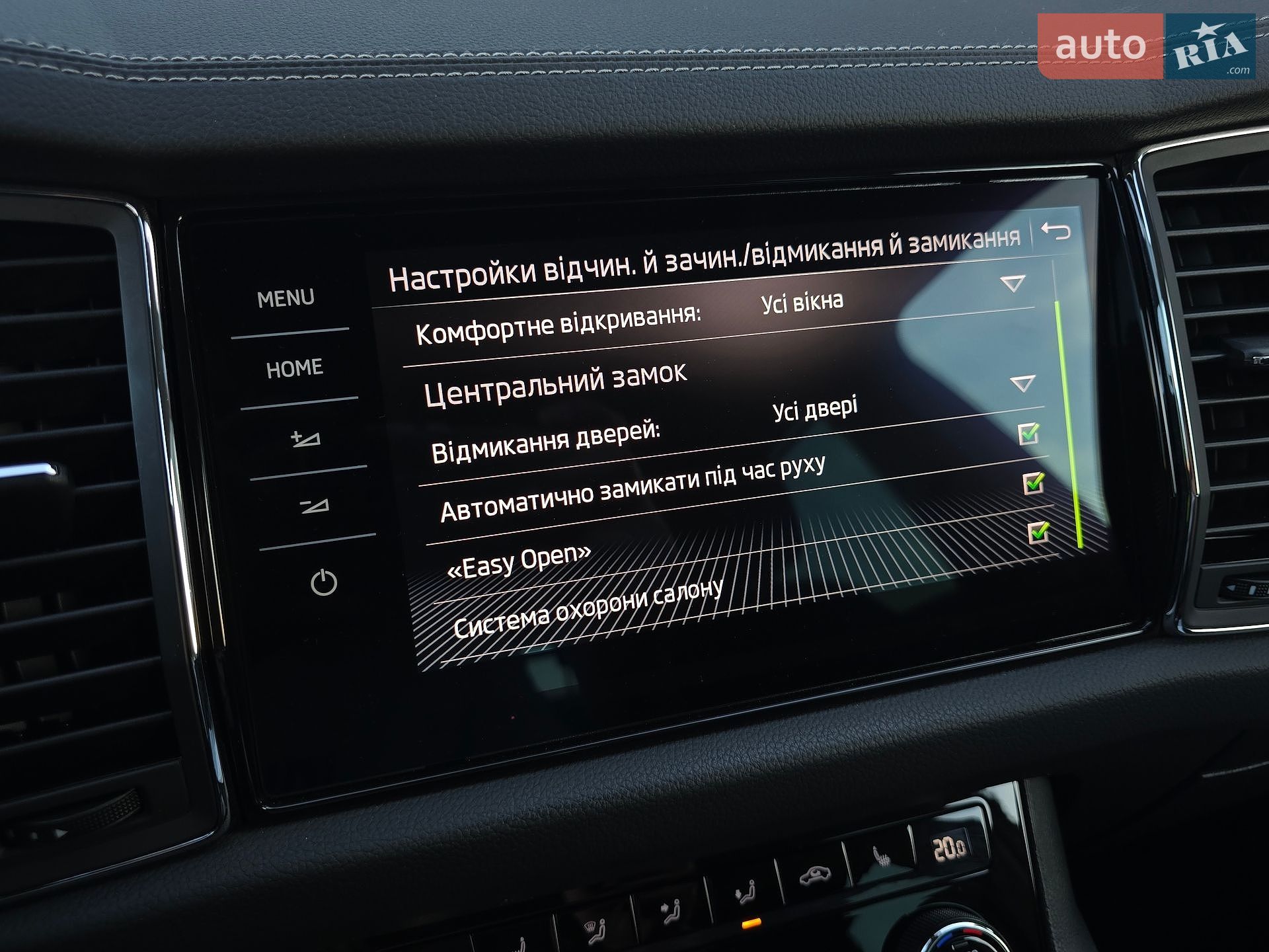 Skoda Kodiaq 2022 VIN TMBJJ7NS3P8019173 фото оголошення 48 з 115
