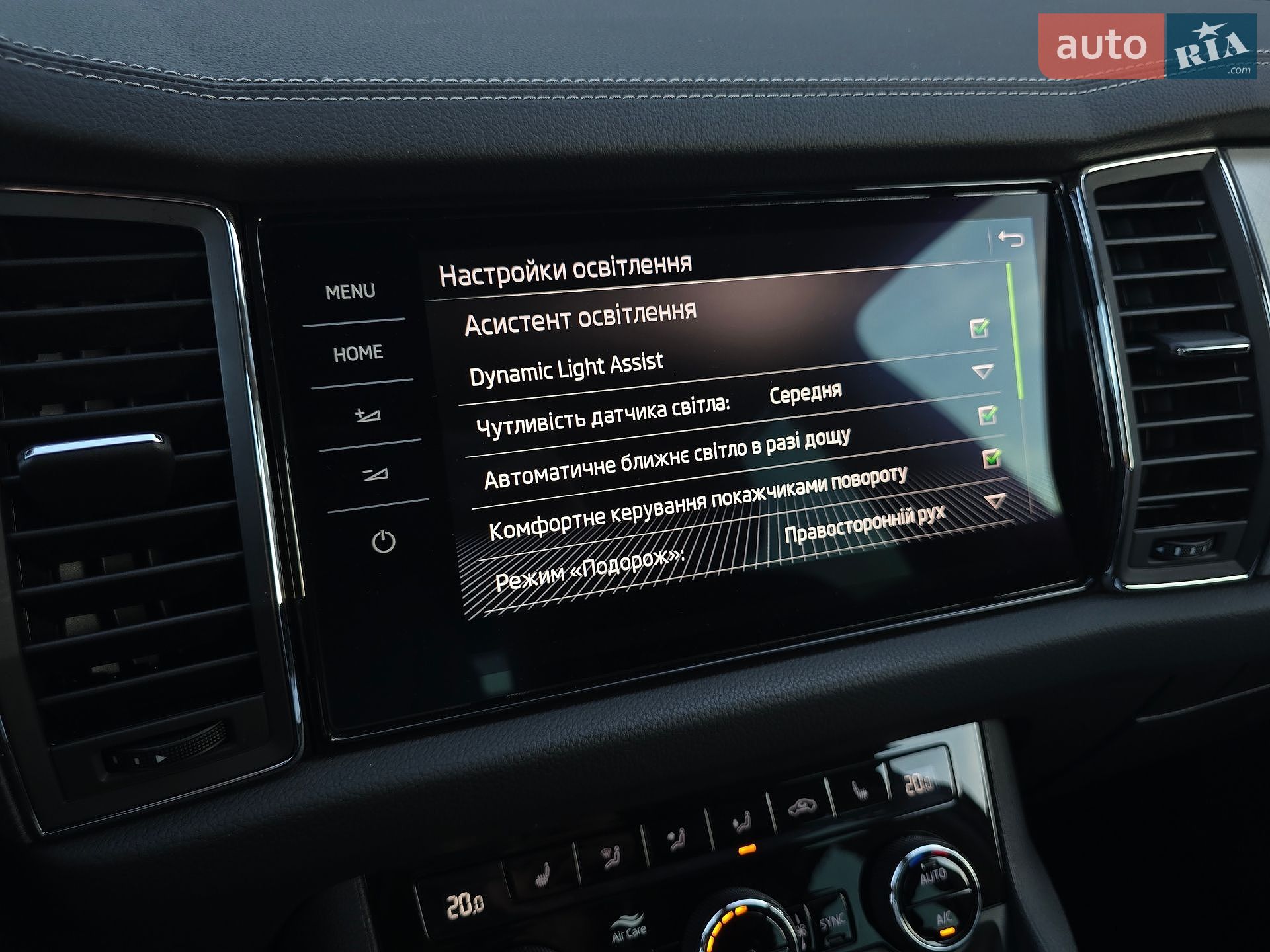 Skoda Kodiaq 2022 VIN TMBJJ7NS3P8019173 фото оголошення 51 з 115