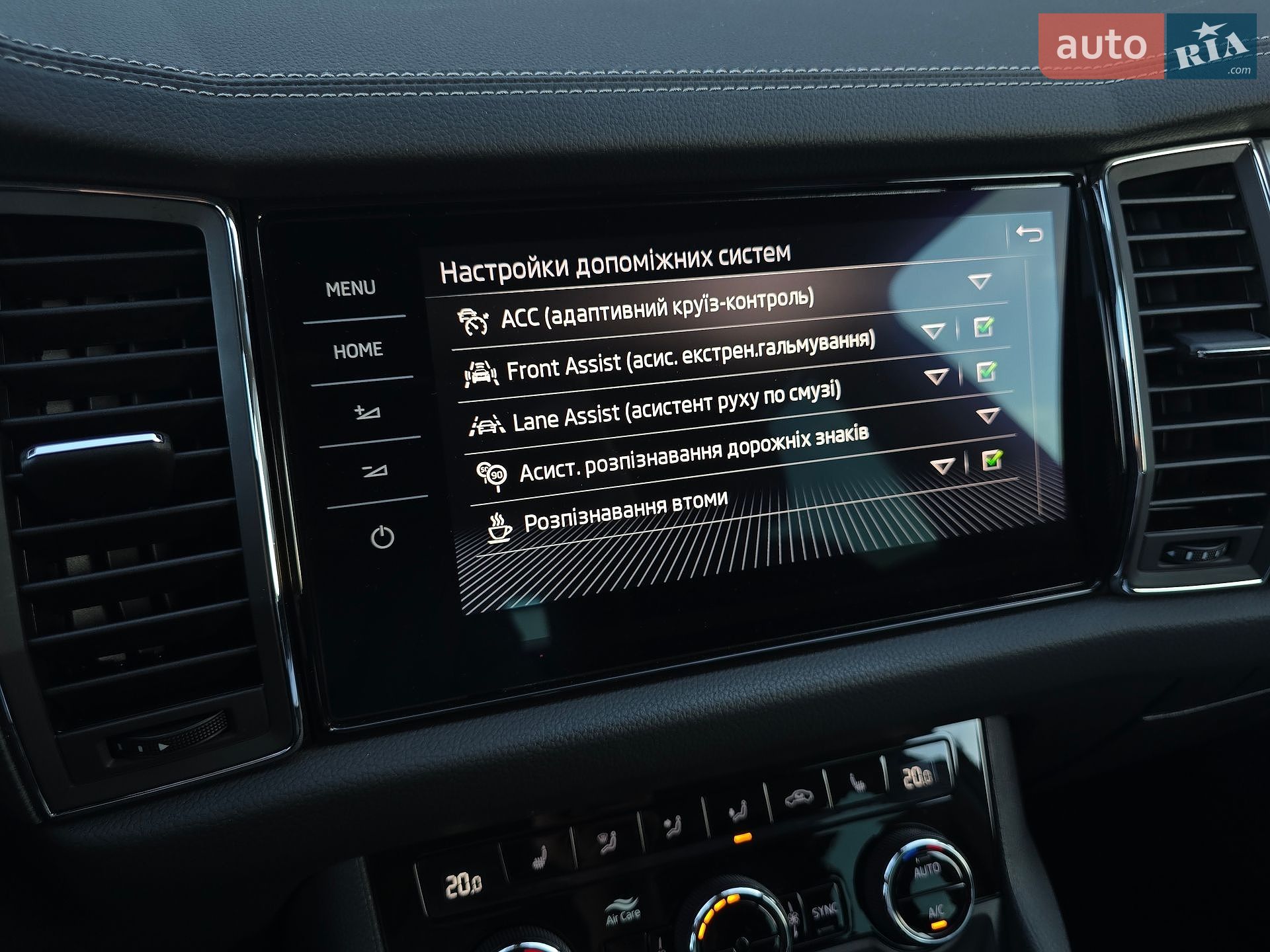 Skoda Kodiaq 2022 VIN TMBJJ7NS3P8019173 фото оголошення 53 з 115
