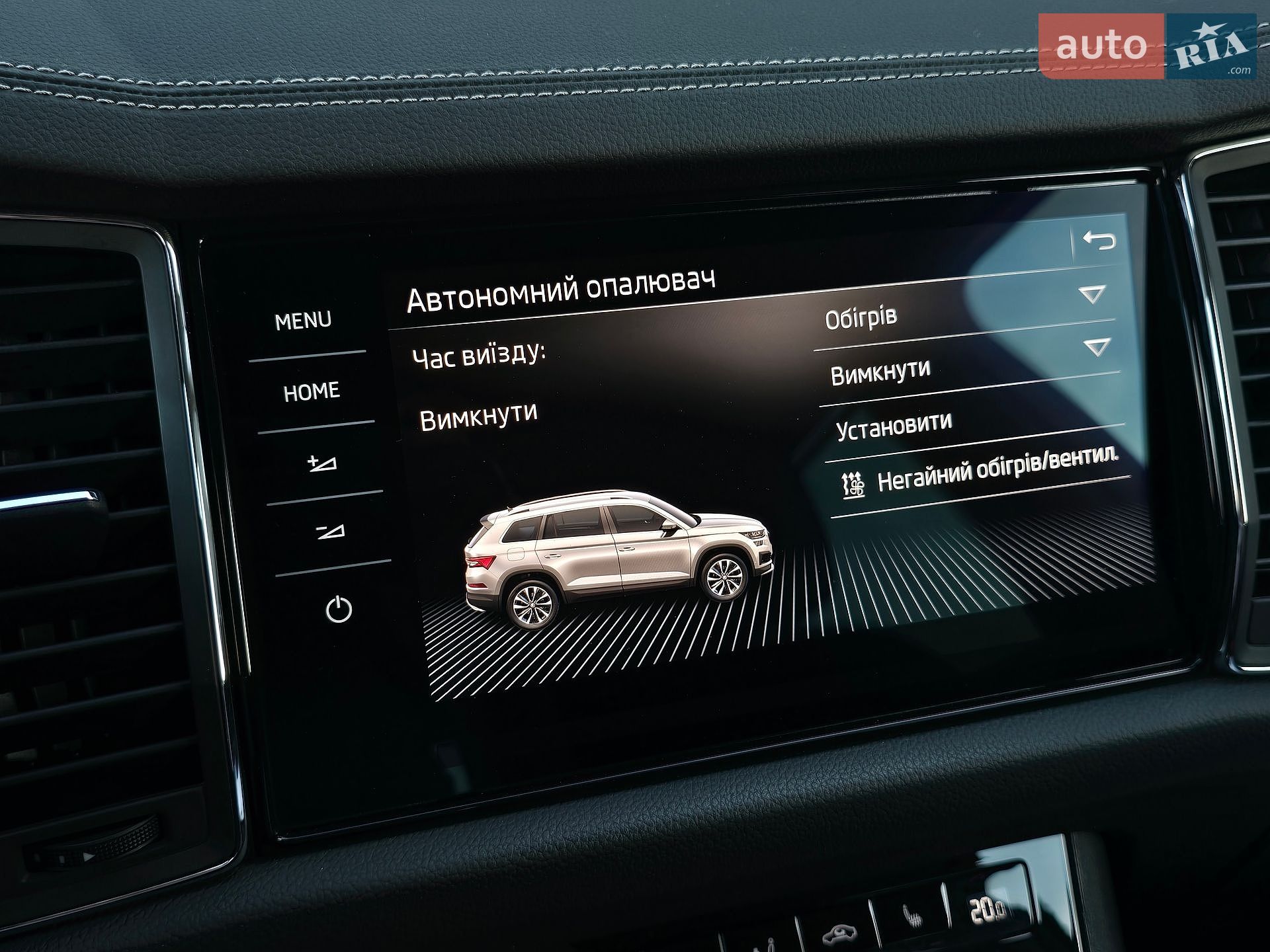 Skoda Kodiaq 2022 VIN TMBJJ7NS3P8019173 фото оголошення 55 з 115