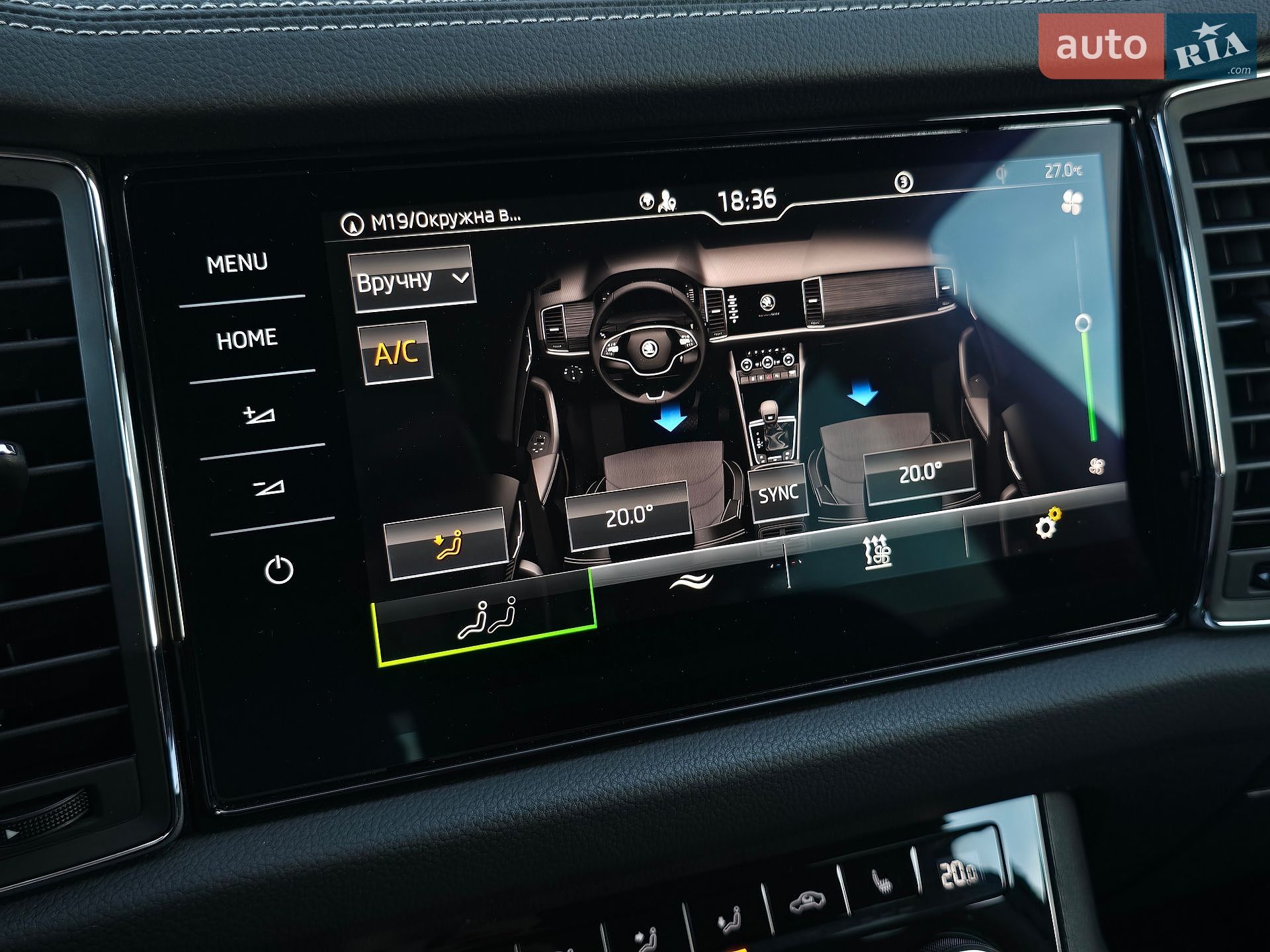 Skoda Kodiaq 2022 VIN TMBJJ7NS3P8019173 фото оголошення 56 з 115